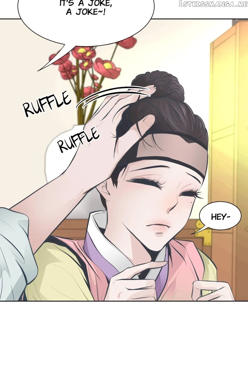 The Scent Of Love chapter 29 - page 76