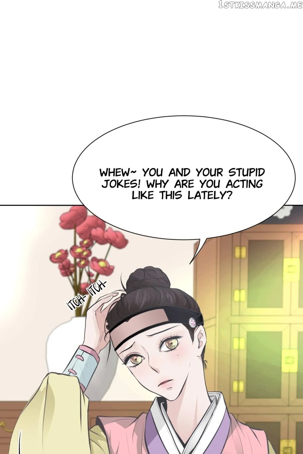 The Scent Of Love chapter 29 - page 77