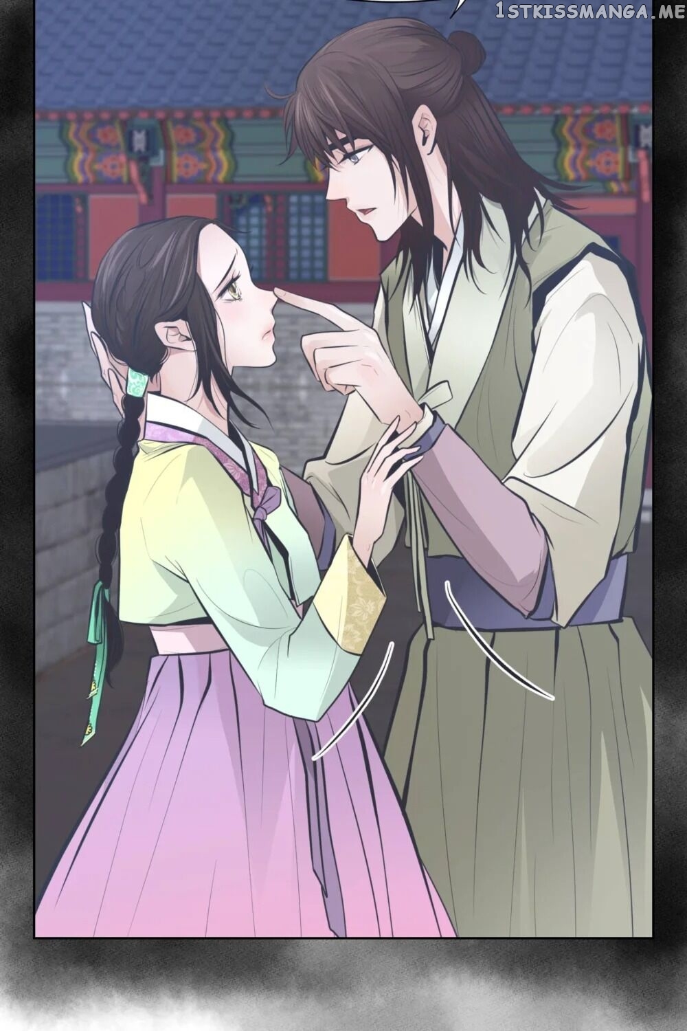 The Scent Of Love chapter 29 - page 80