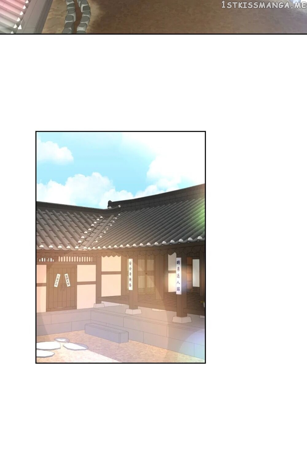 The Scent Of Love chapter 29 - page 9