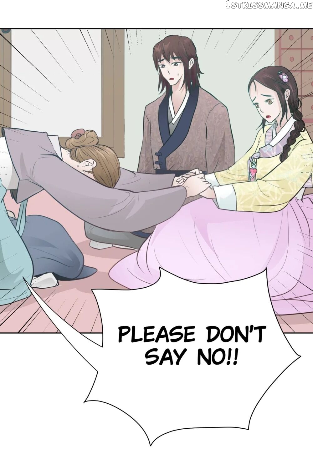 The Scent Of Love chapter 3 - page 17