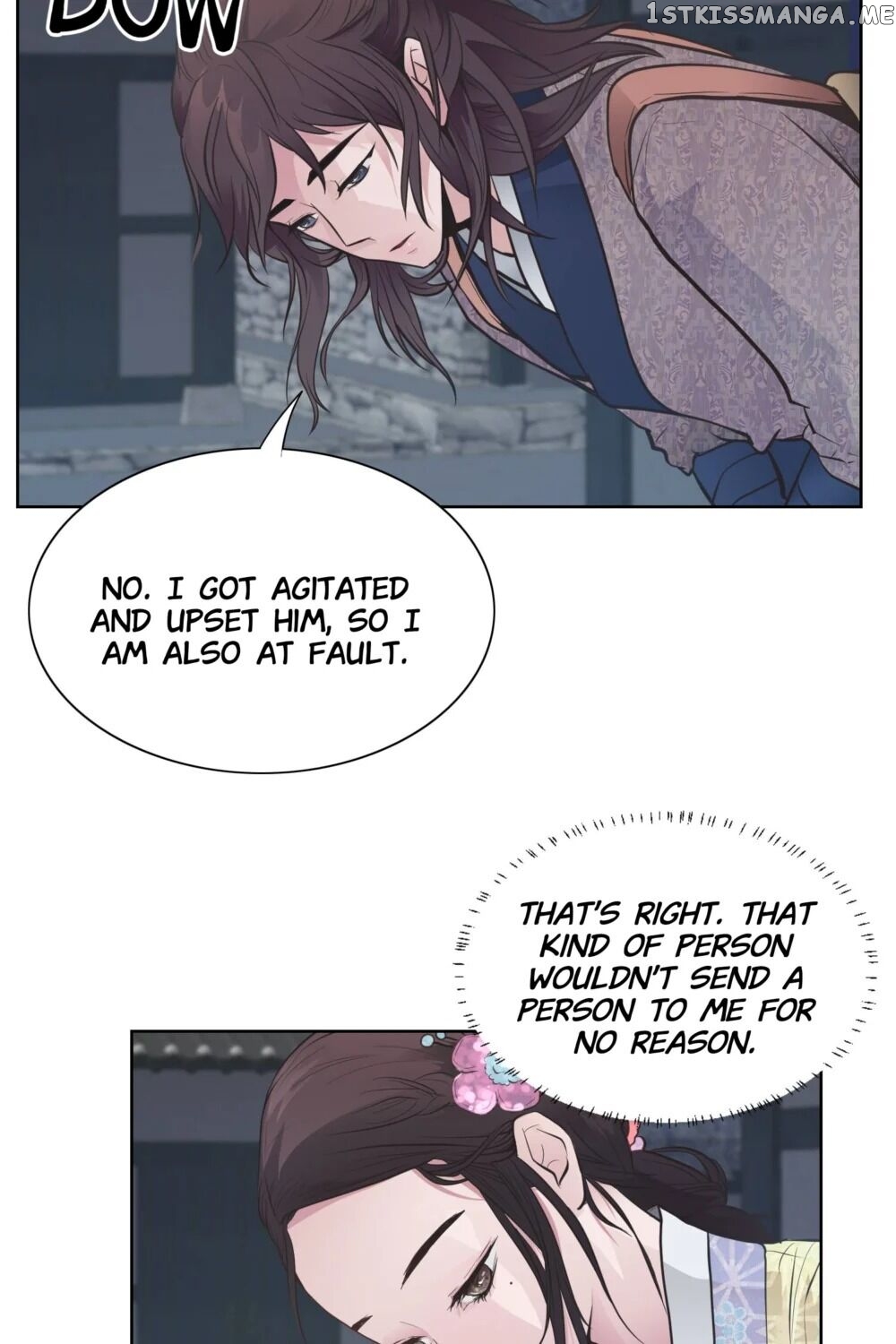 The Scent Of Love chapter 3 - page 79