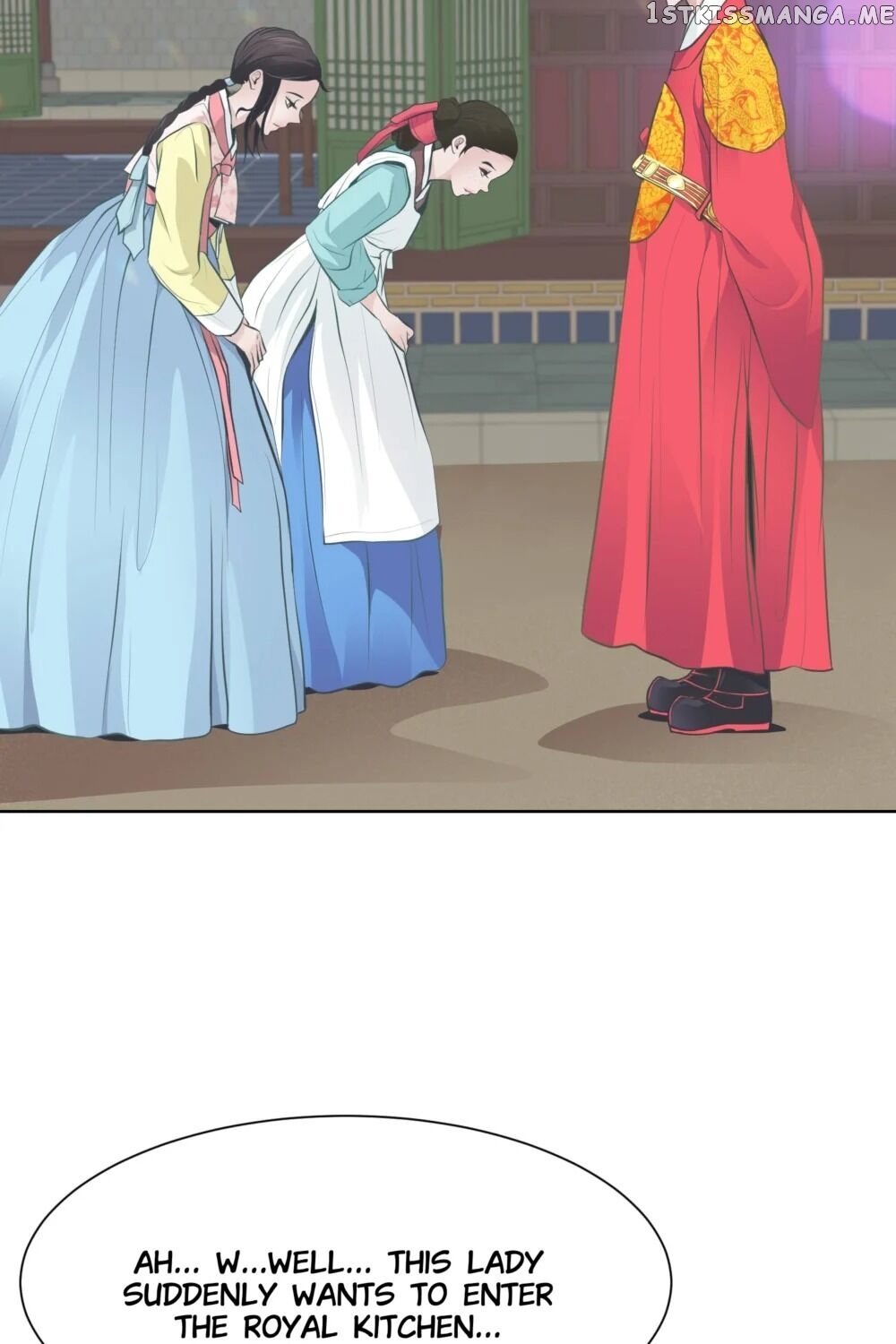 The Scent Of Love chapter 30 - page 13