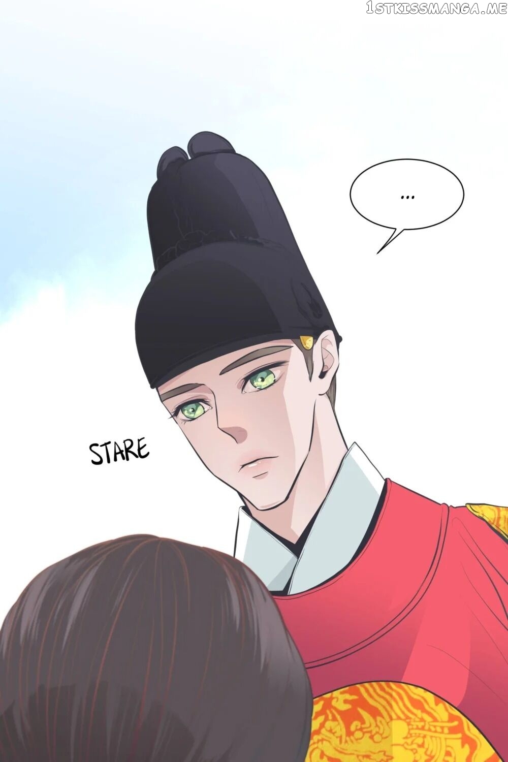 The Scent Of Love chapter 30 - page 15