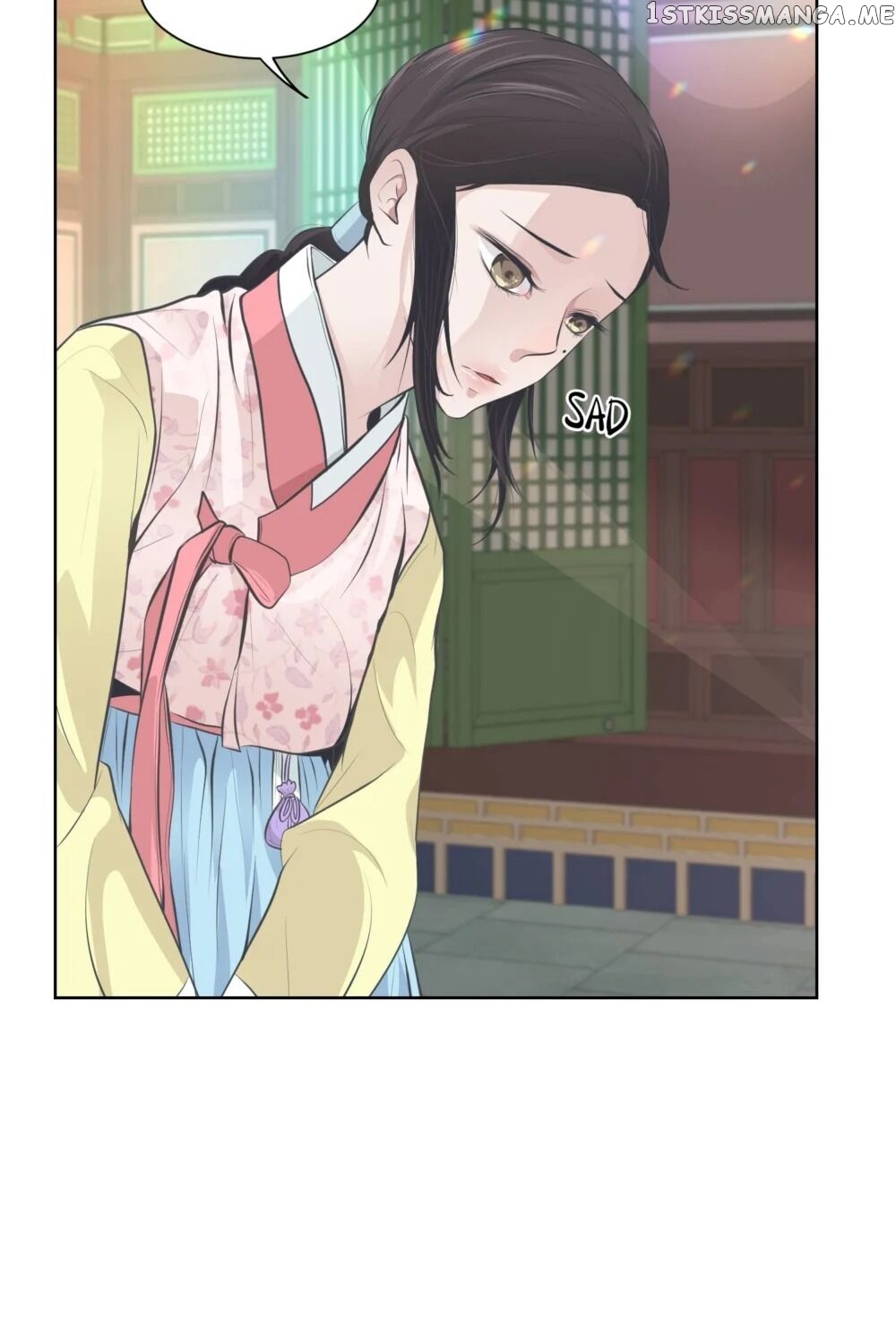 The Scent Of Love chapter 30 - page 23