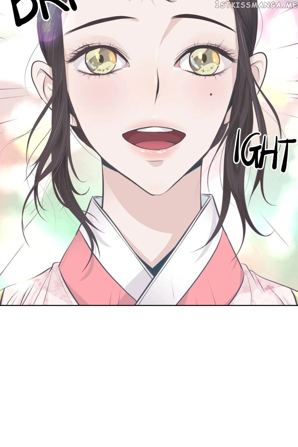 The Scent Of Love chapter 30 - page 29