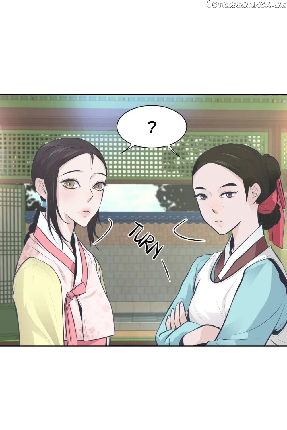 The Scent Of Love chapter 30 - page 8