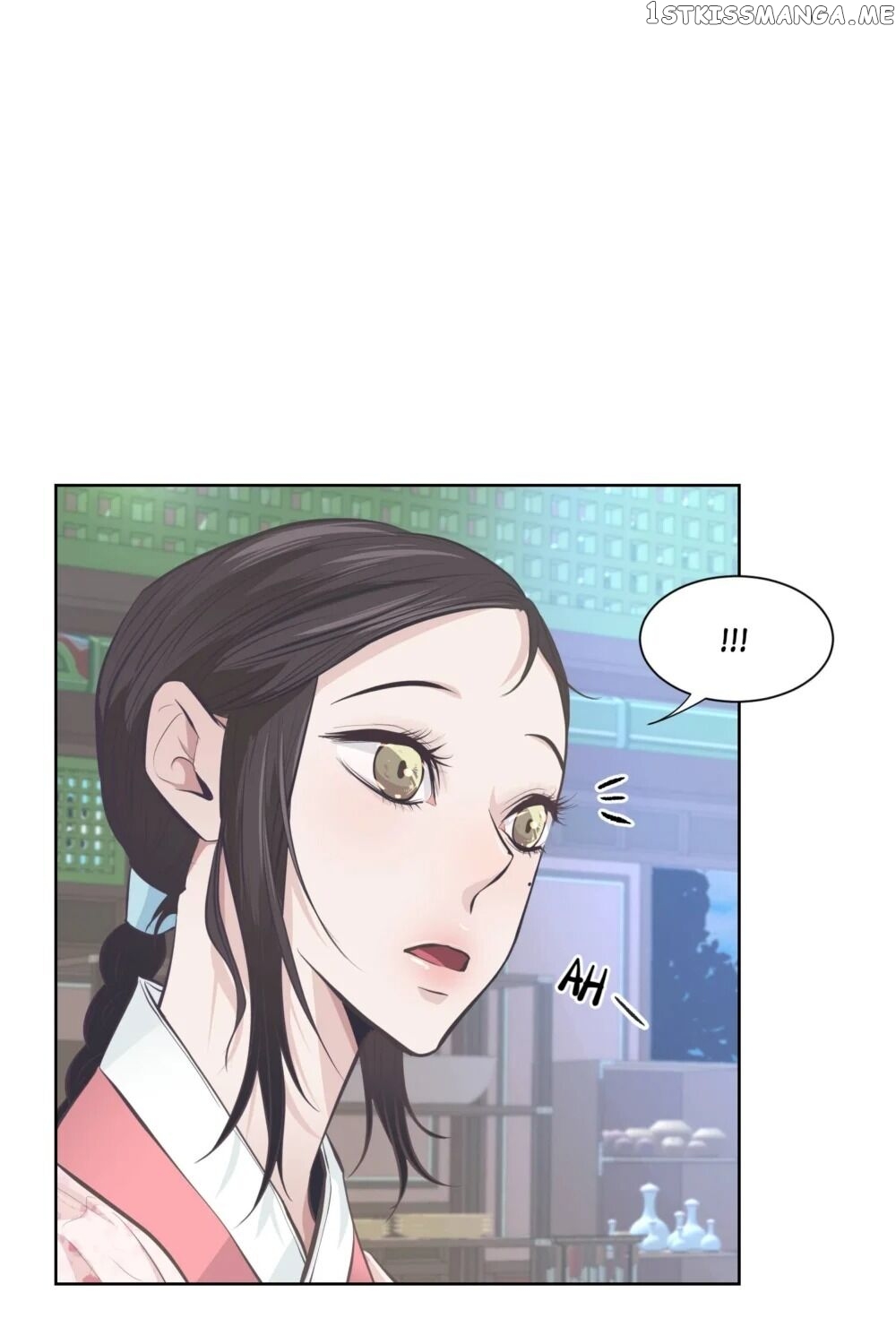 The Scent Of Love chapter 30 - page 9