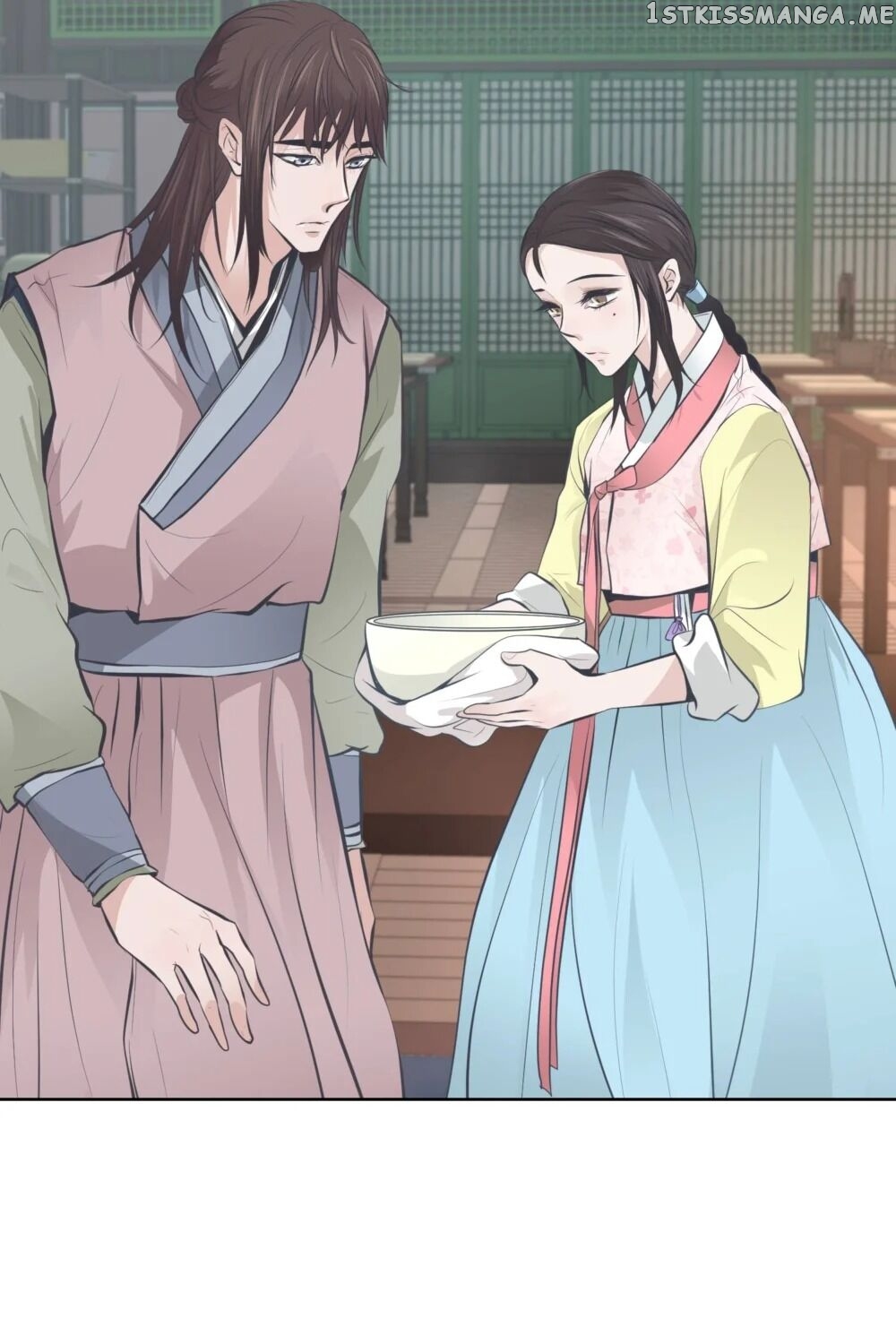 The Scent Of Love chapter 31 - page 41