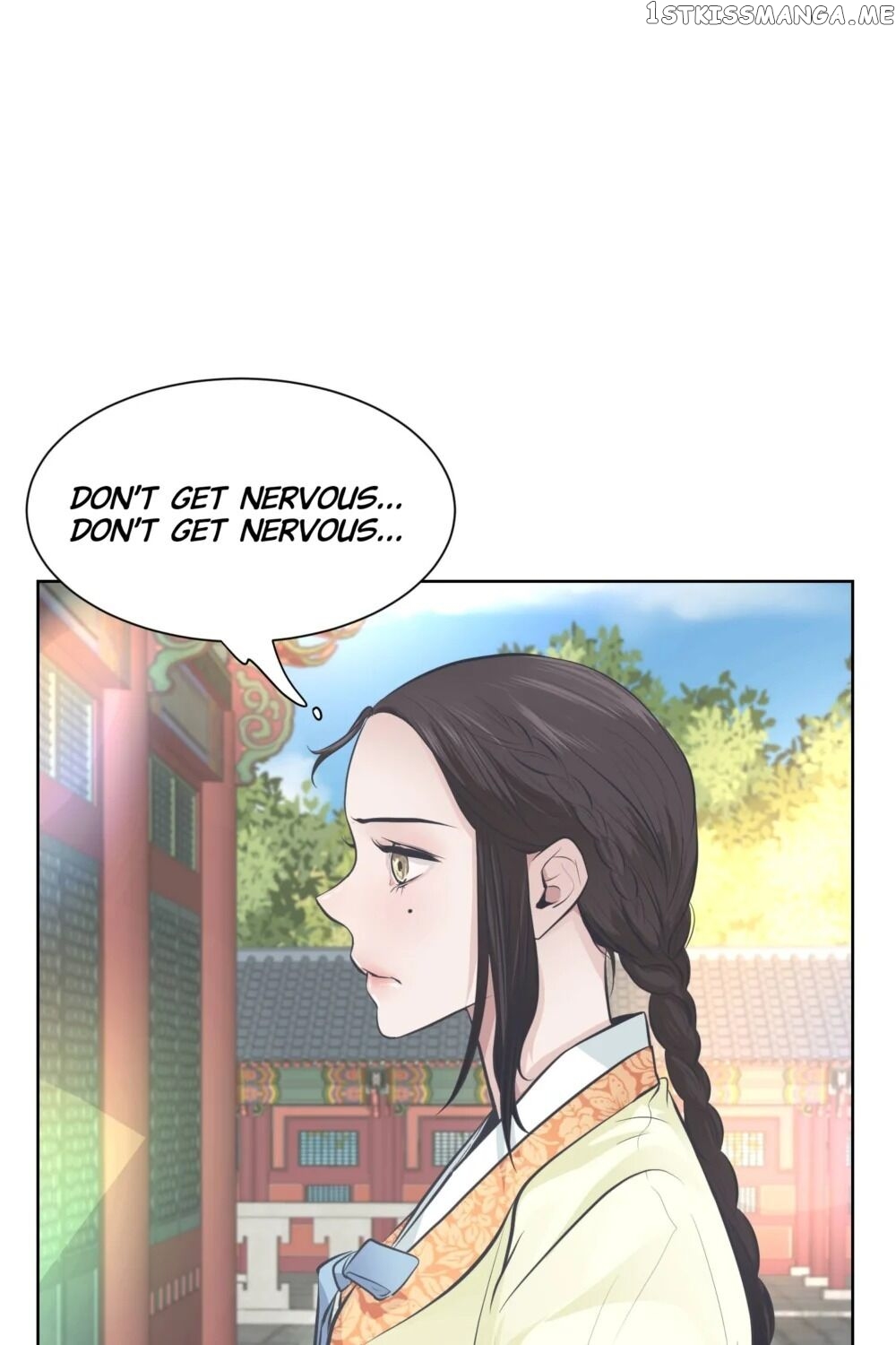The Scent Of Love chapter 31 - page 81