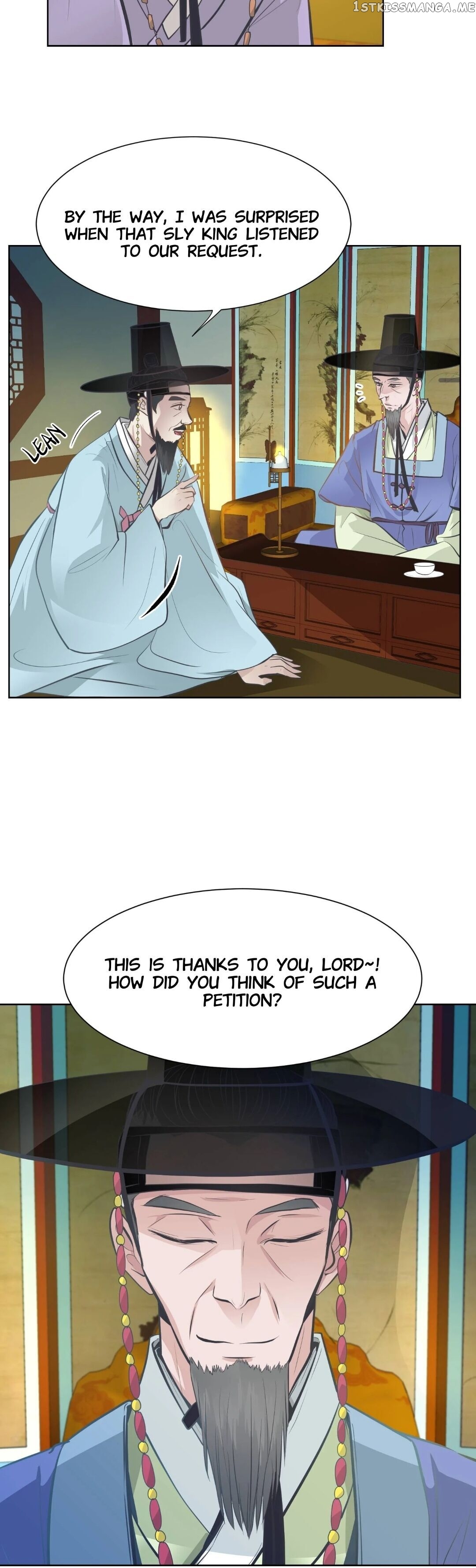 The Scent Of Love chapter 37 - page 21