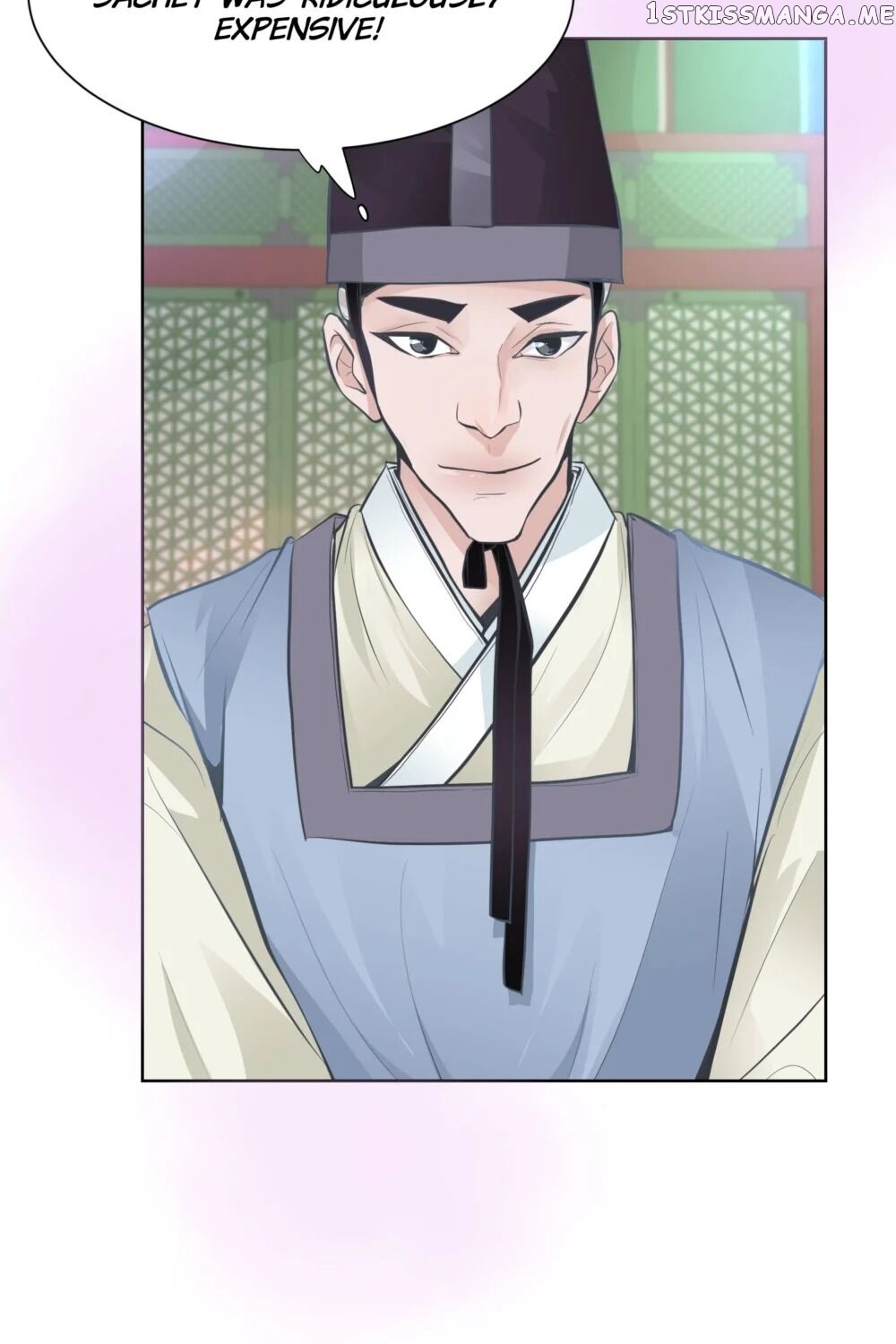 The Scent Of Love chapter 32 - page 19