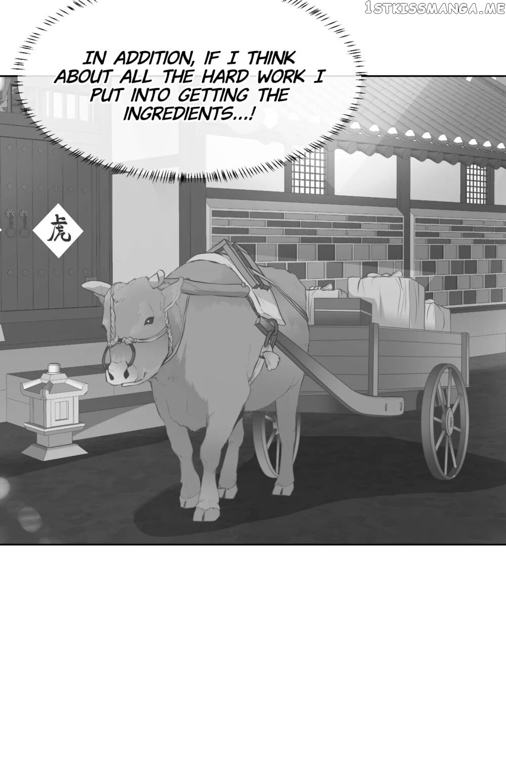 The Scent Of Love chapter 32 - page 21