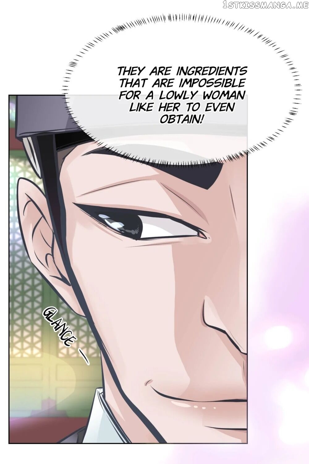 The Scent Of Love chapter 32 - page 22