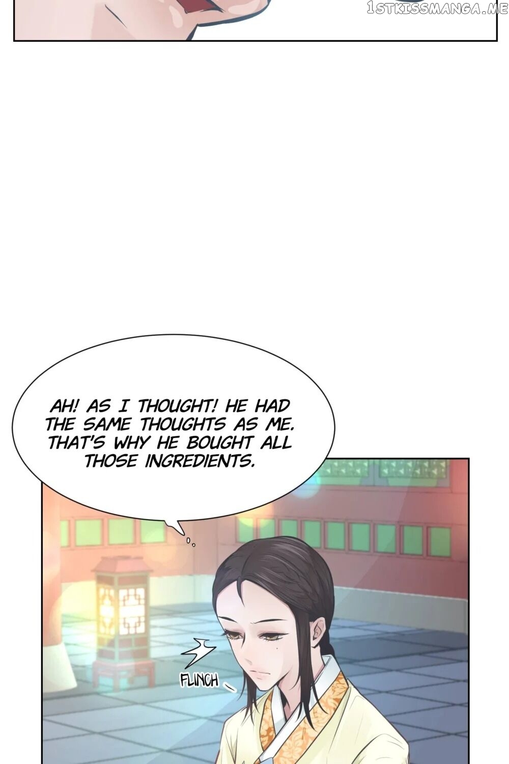 The Scent Of Love chapter 32 - page 70