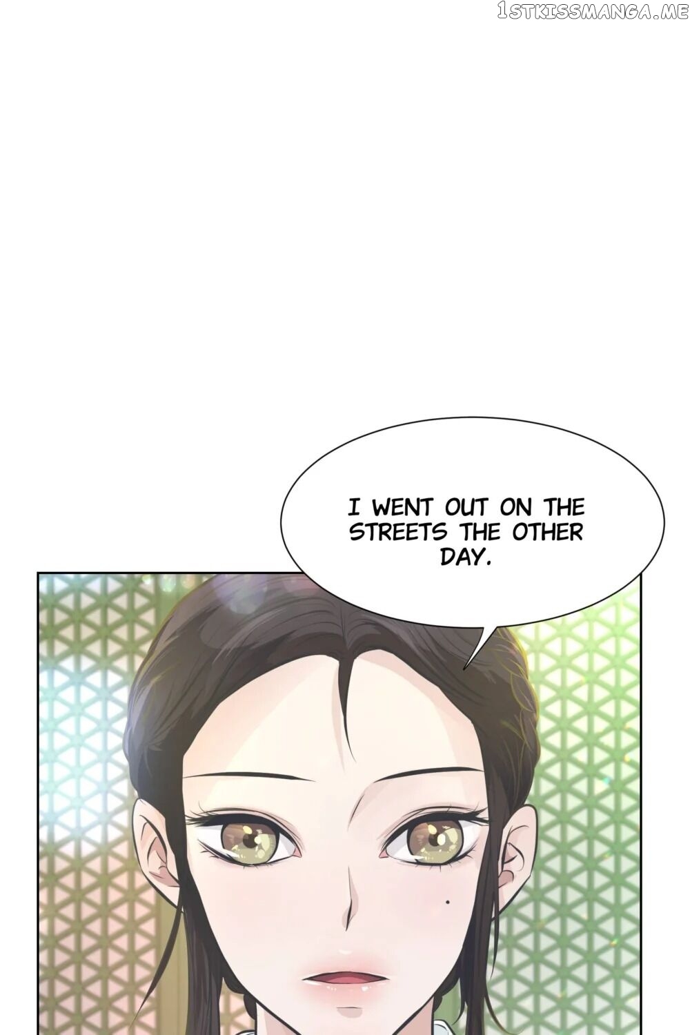 The Scent Of Love chapter 33 - page 17