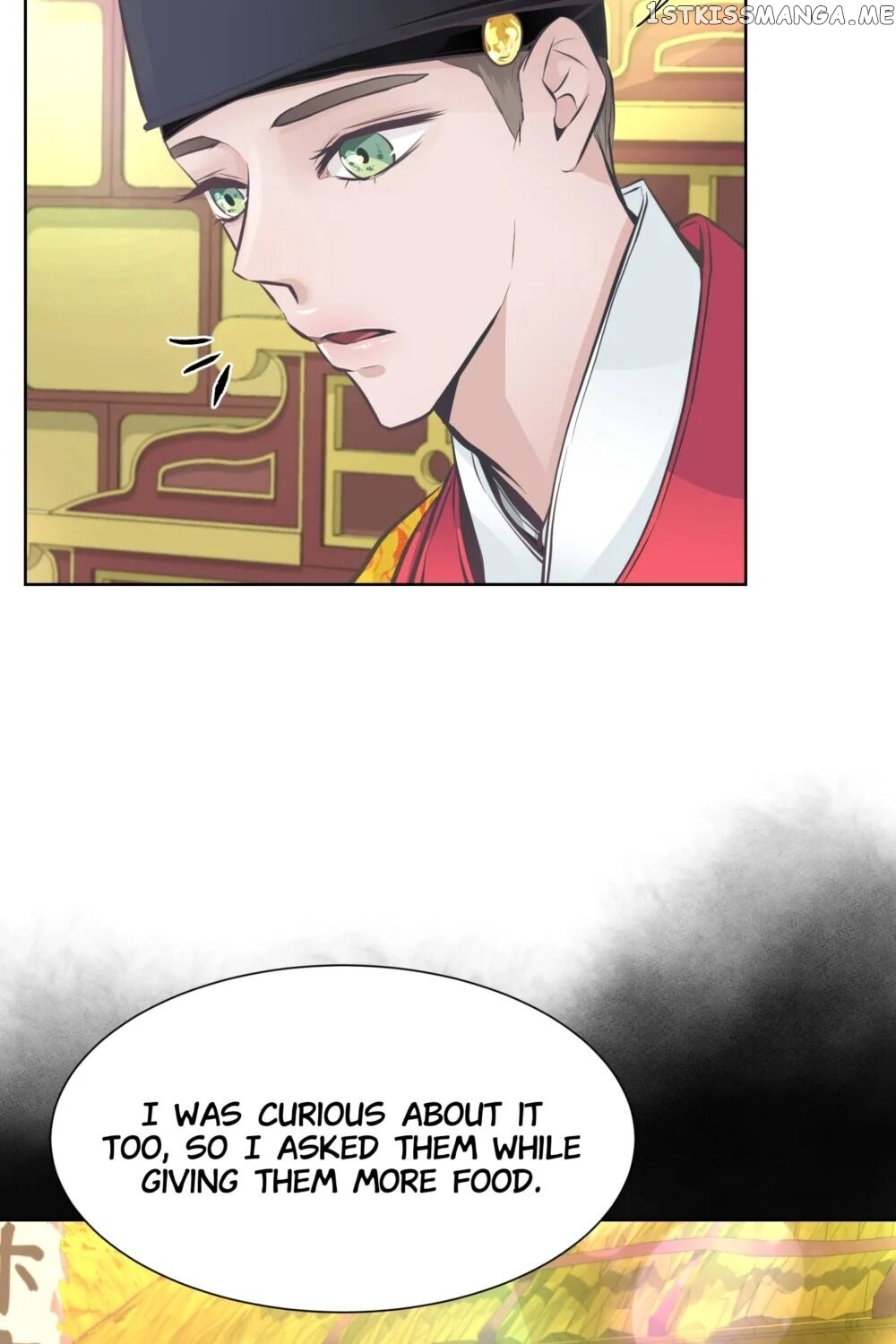 The Scent Of Love chapter 33 - page 23