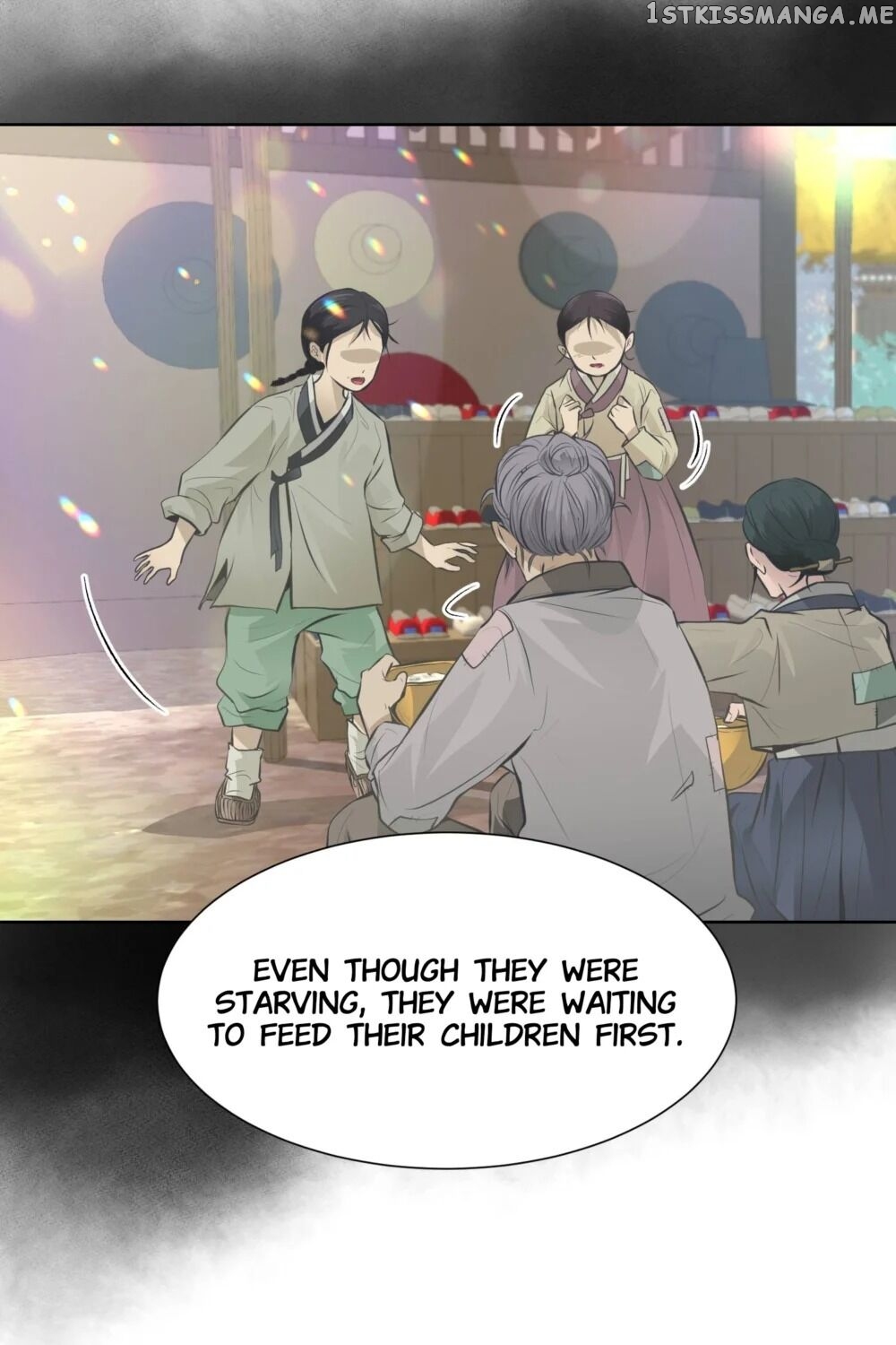 The Scent Of Love chapter 33 - page 27