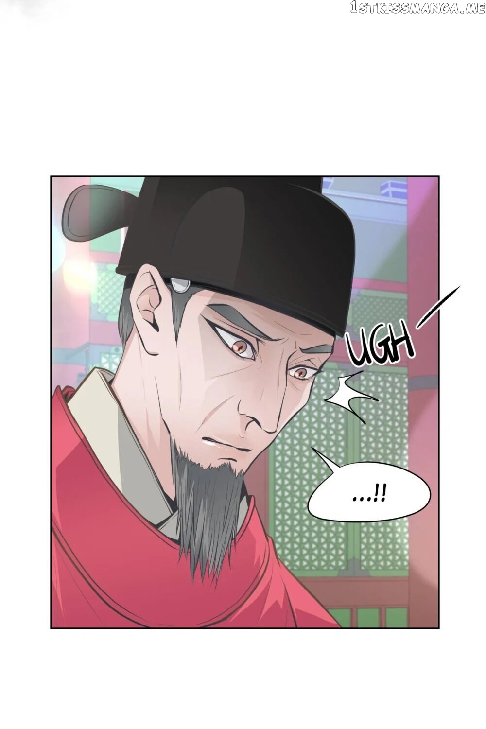 The Scent Of Love chapter 33 - page 28