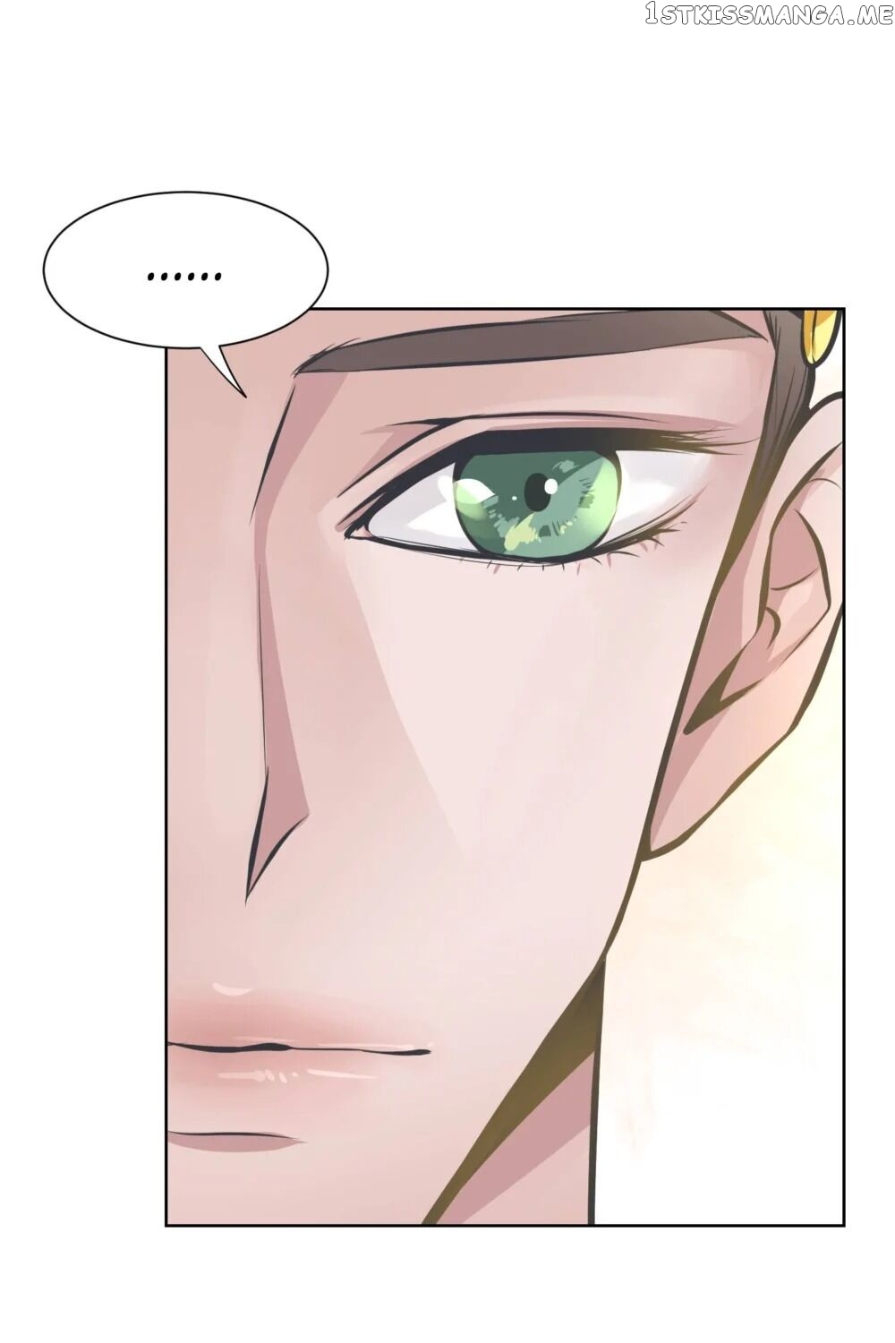 The Scent Of Love chapter 35 - page 15