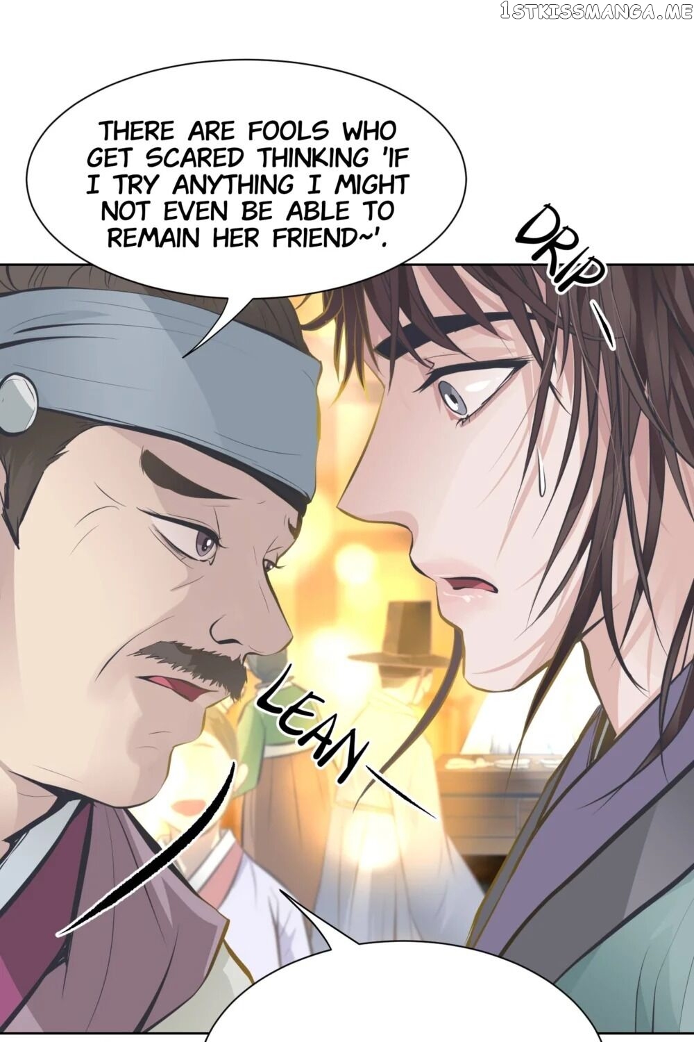 The Scent Of Love chapter 35 - page 42