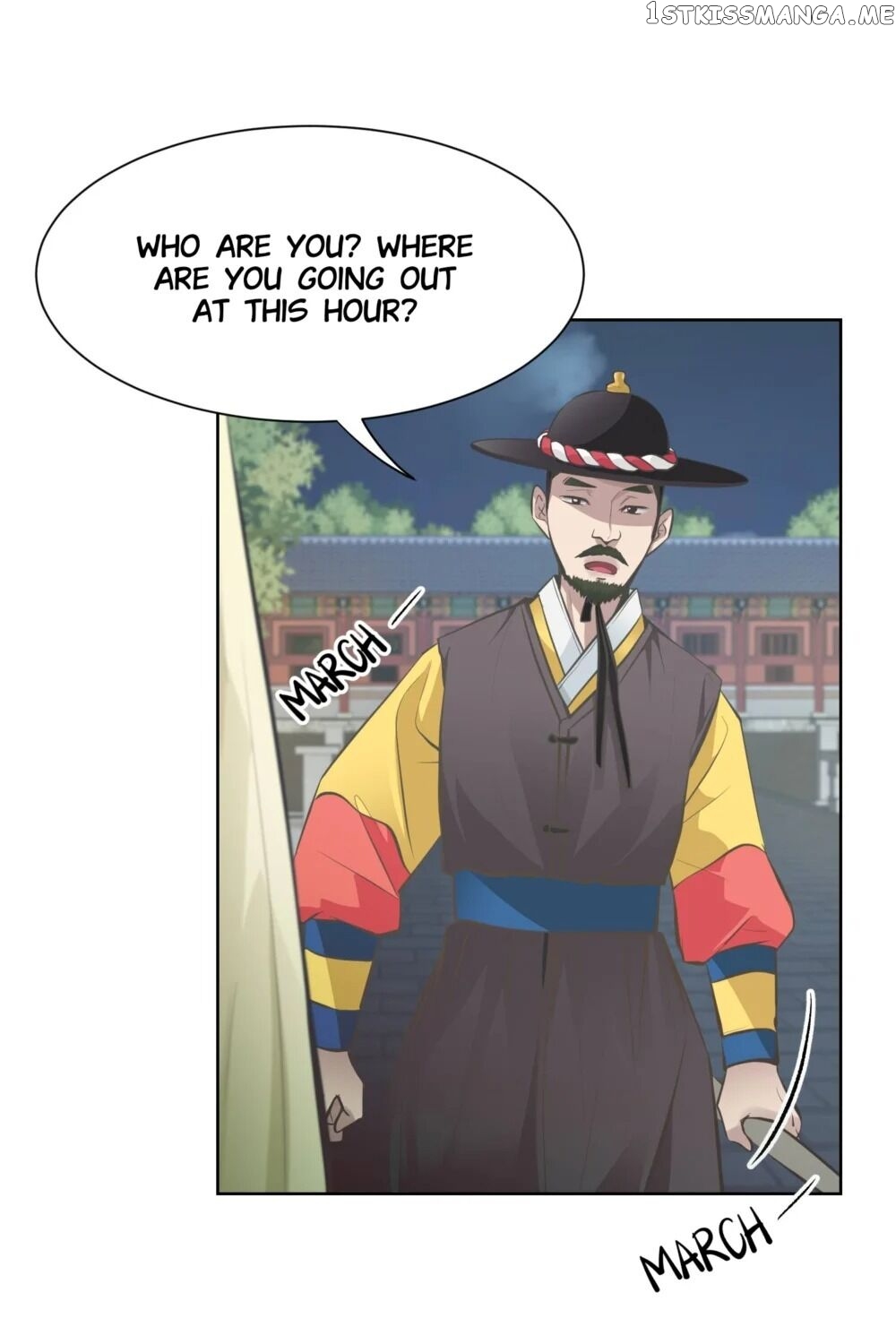 The Scent Of Love chapter 35 - page 53