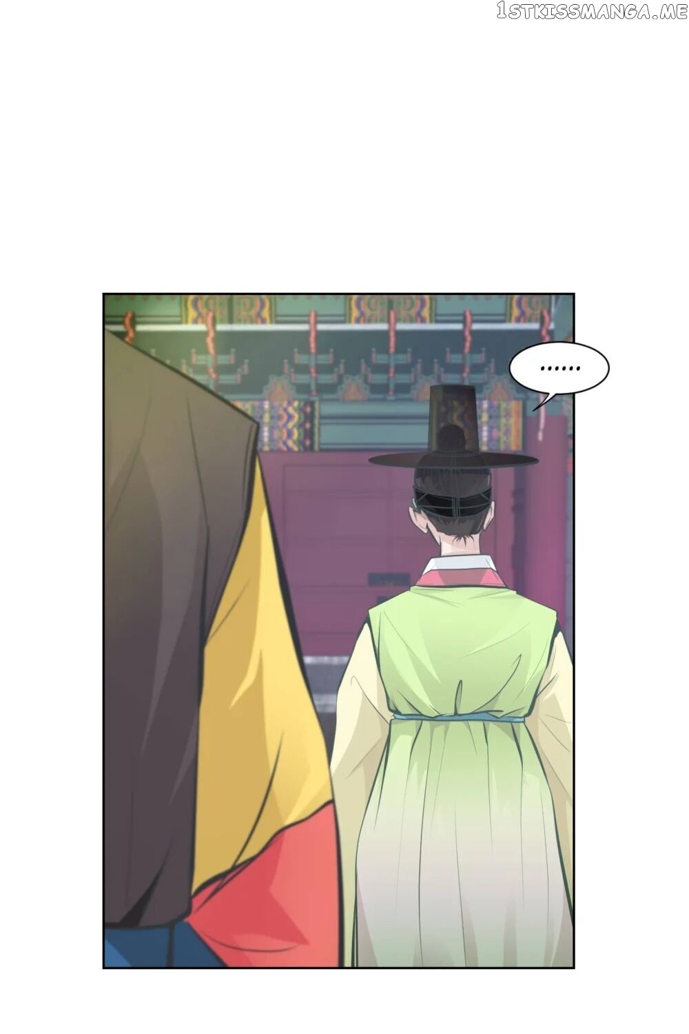The Scent Of Love chapter 35 - page 54