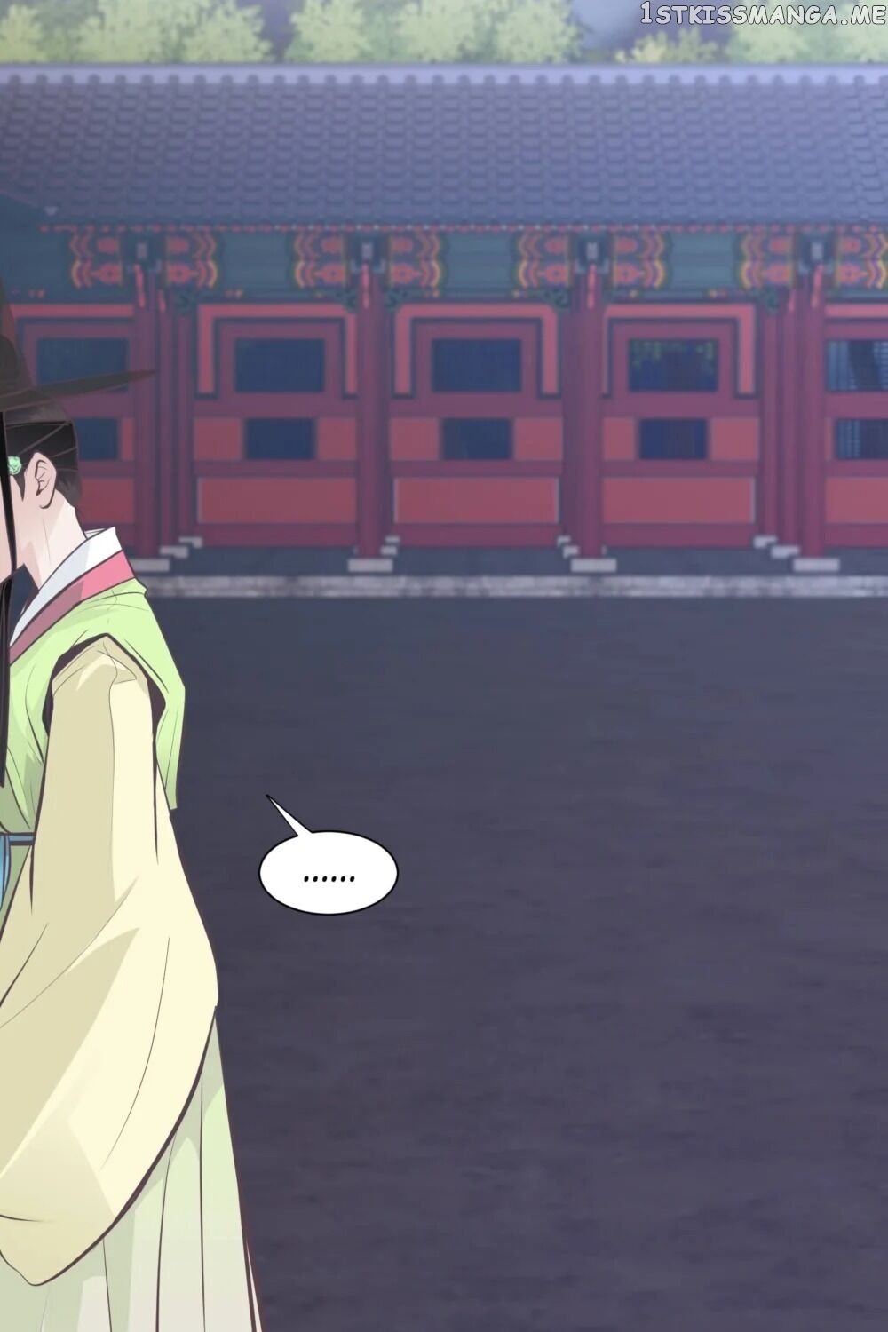 The Scent Of Love chapter 35 - page 56