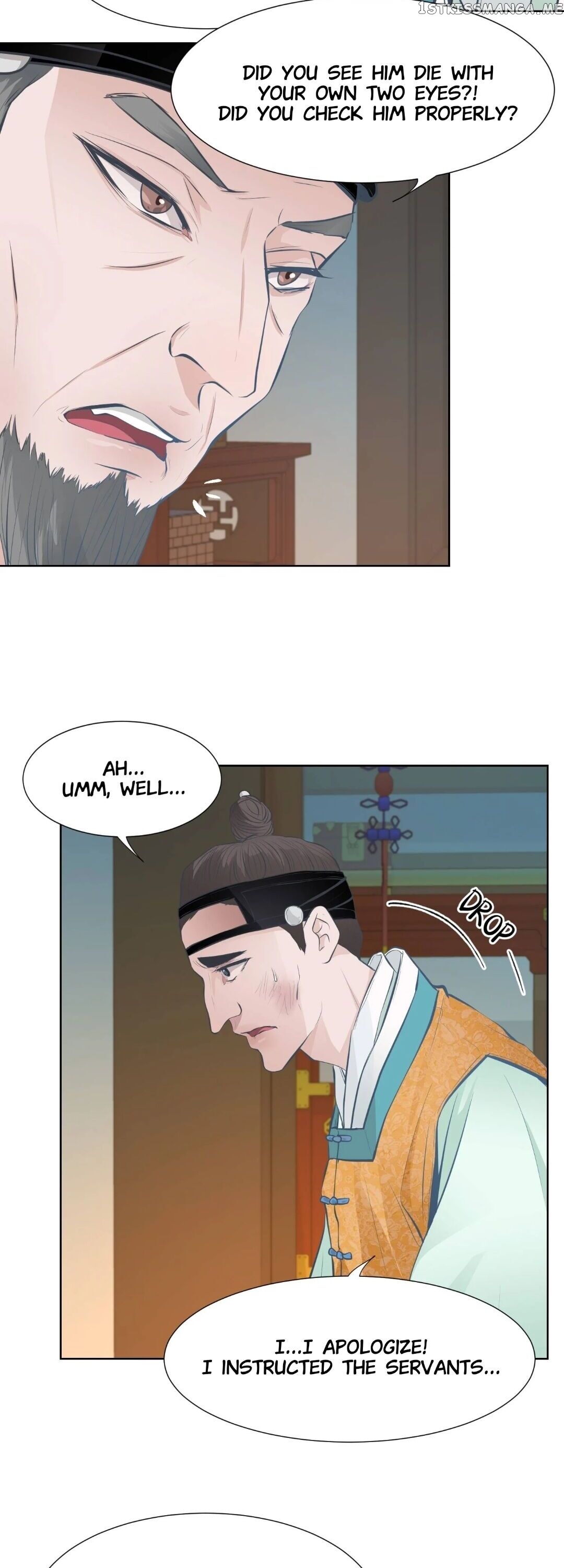 The Scent Of Love chapter 60 - page 11