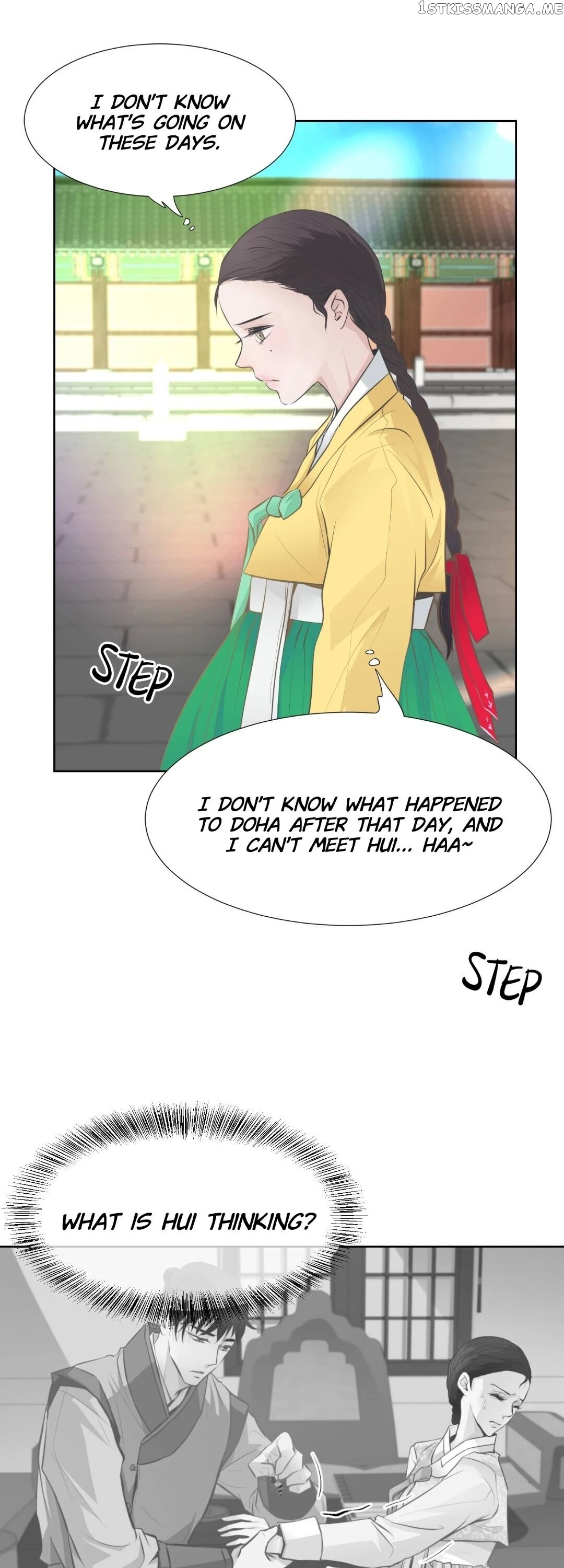 The Scent Of Love chapter 60 - page 22