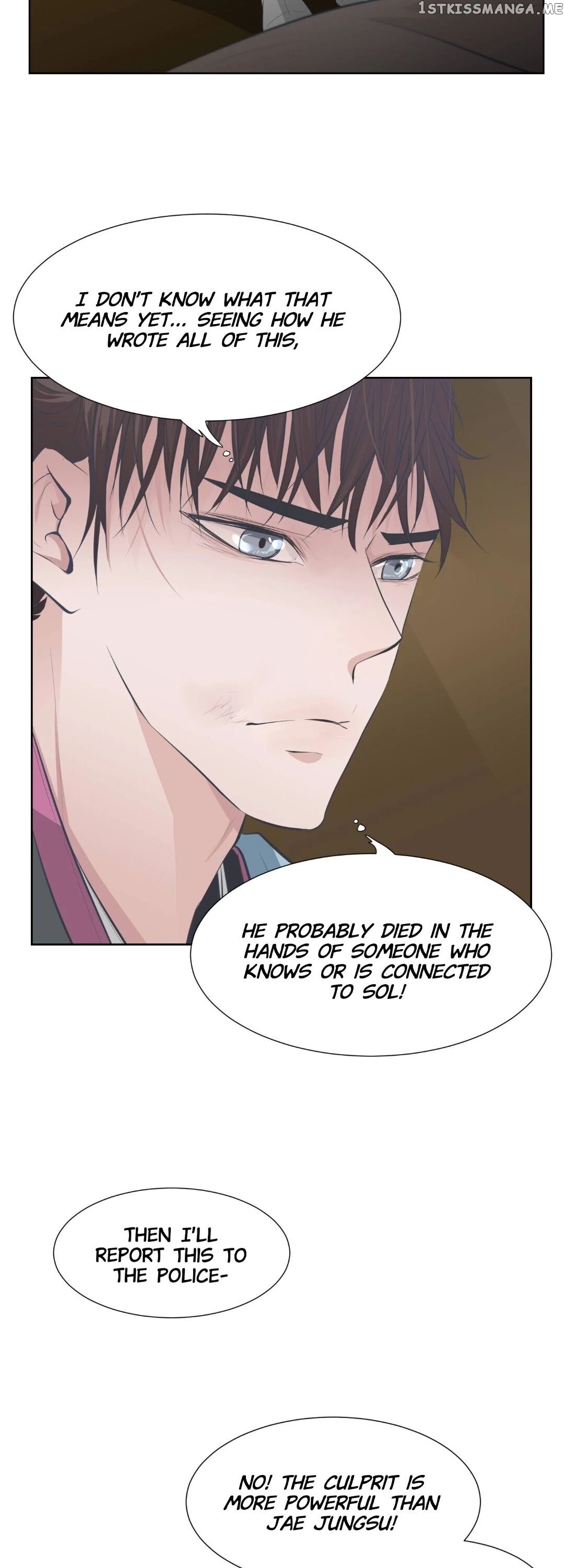 The Scent Of Love chapter 60 - page 5