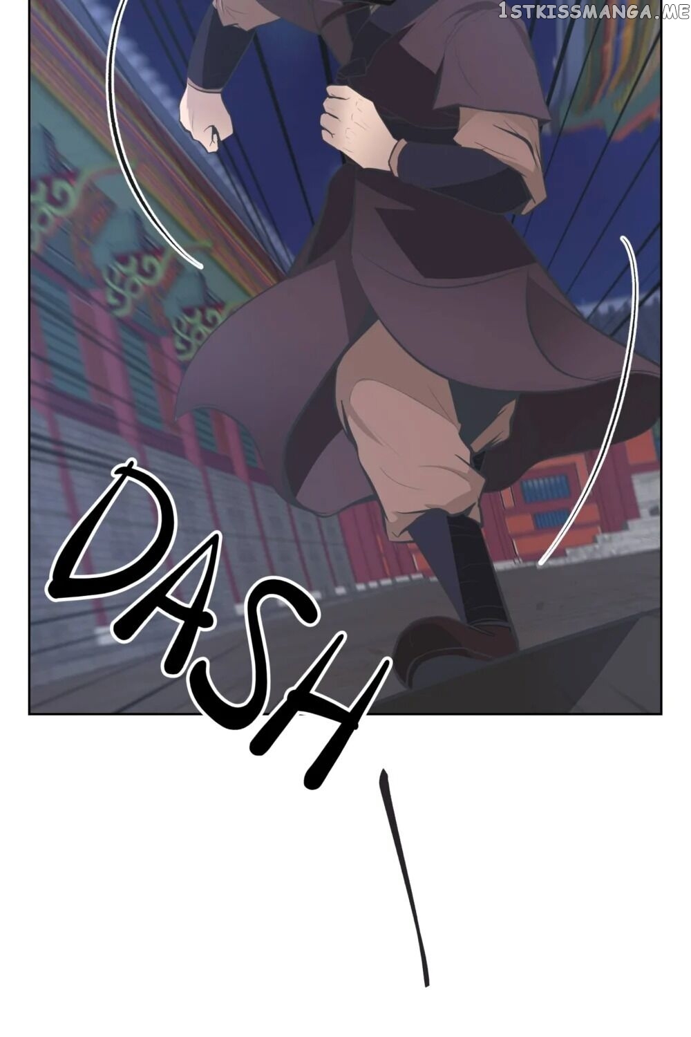 The Scent Of Love chapter 27 - page 17