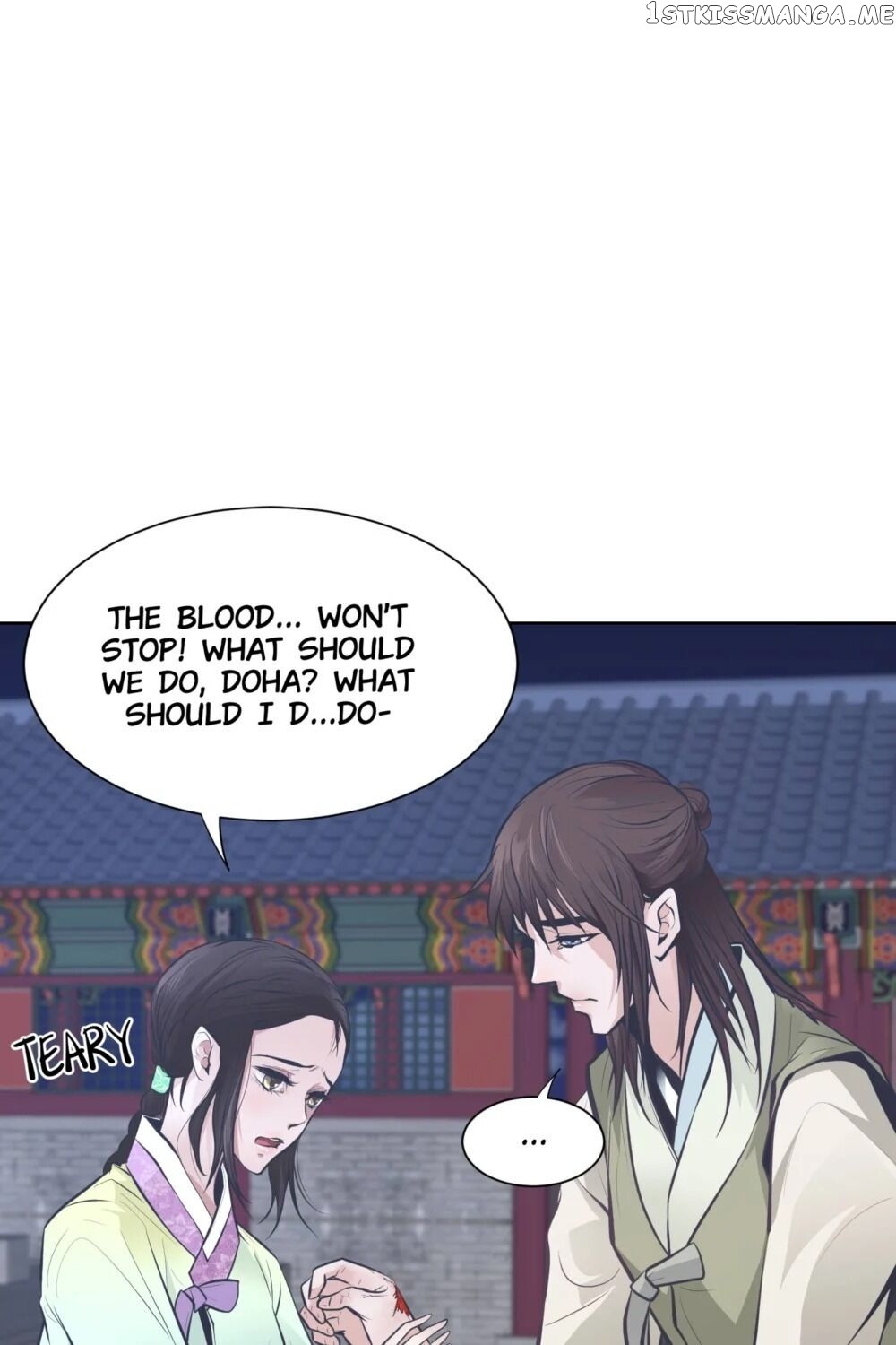 The Scent Of Love chapter 27 - page 23