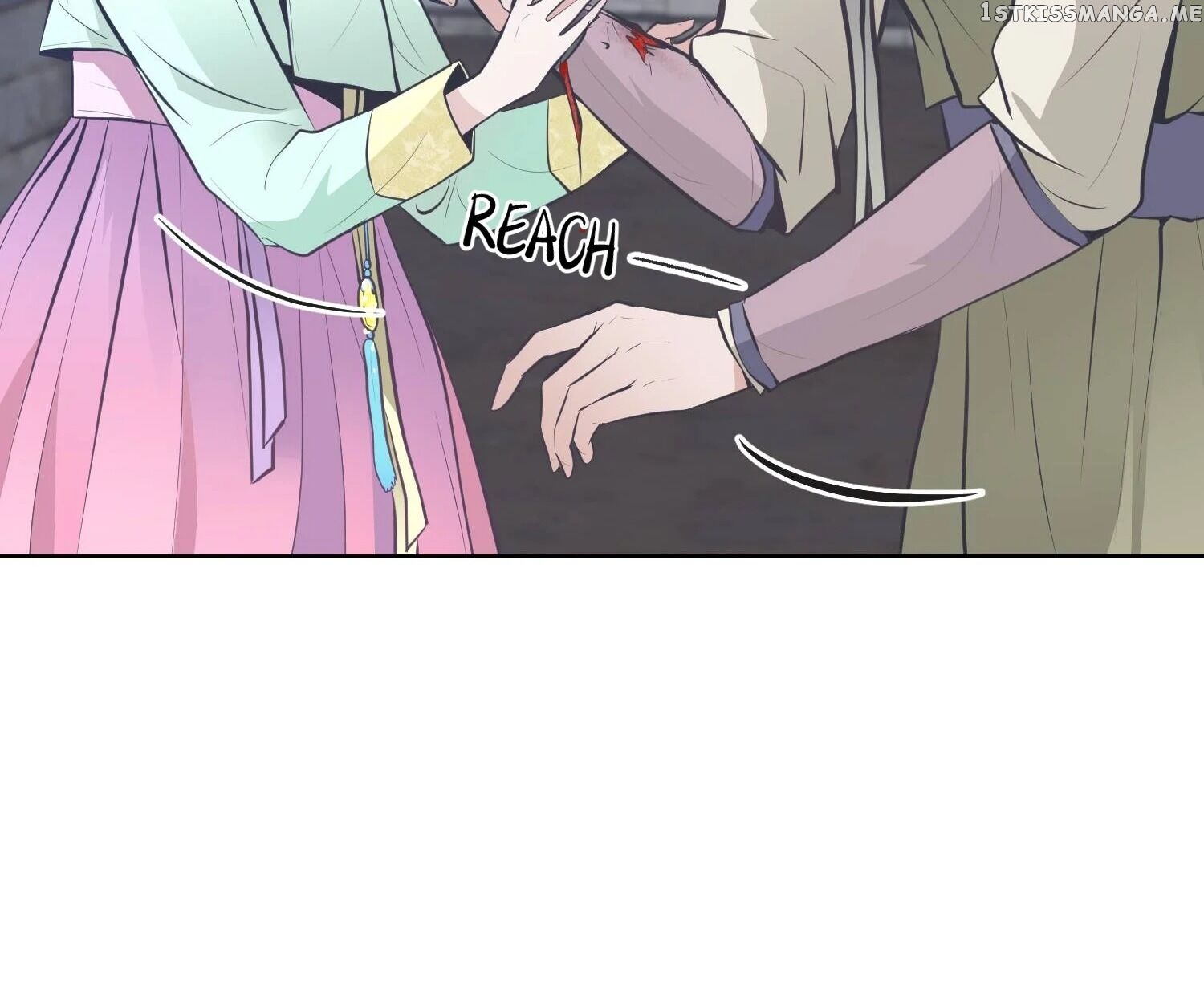 The Scent Of Love chapter 27 - page 24