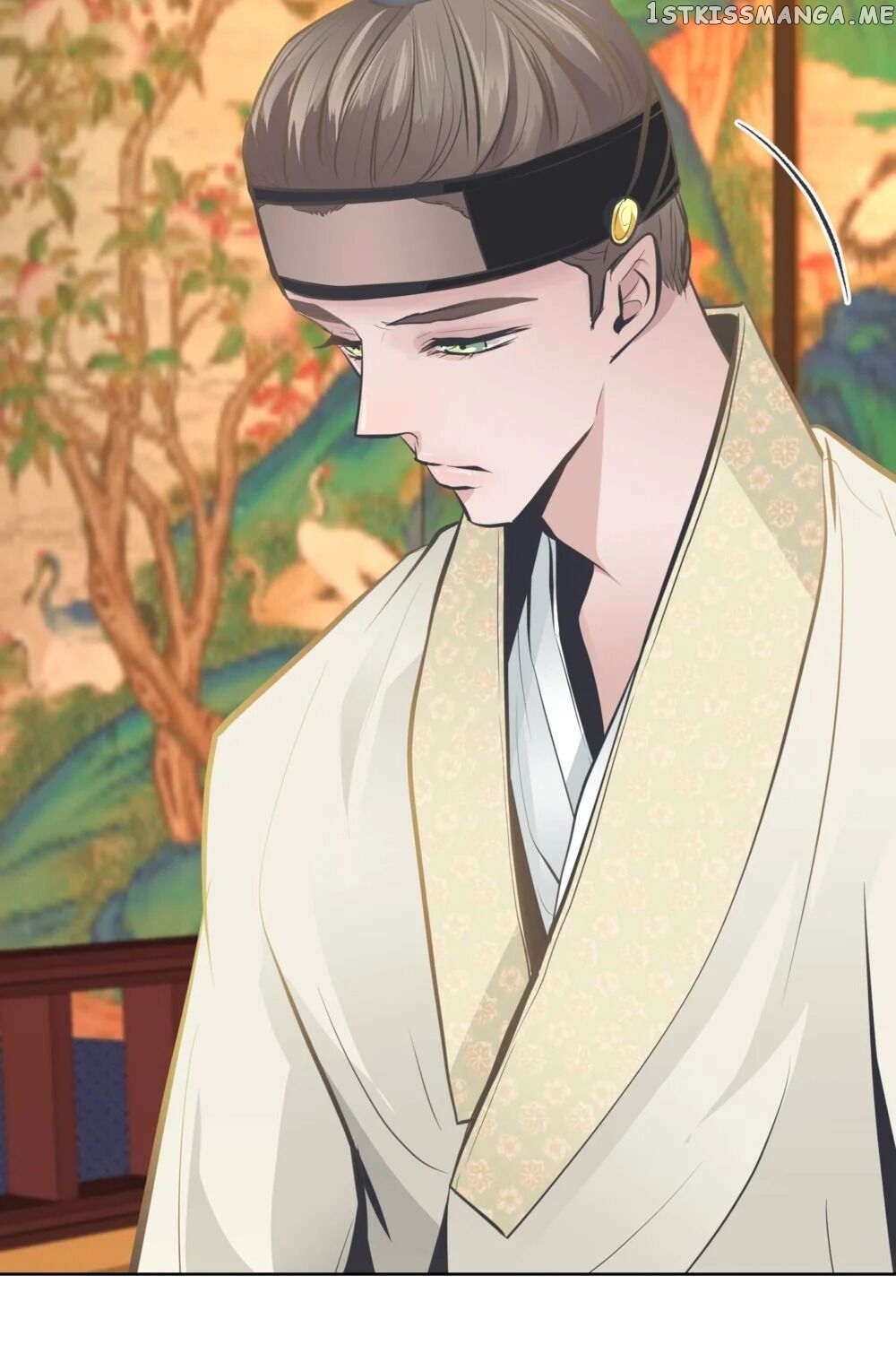 The Scent Of Love chapter 27 - page 47