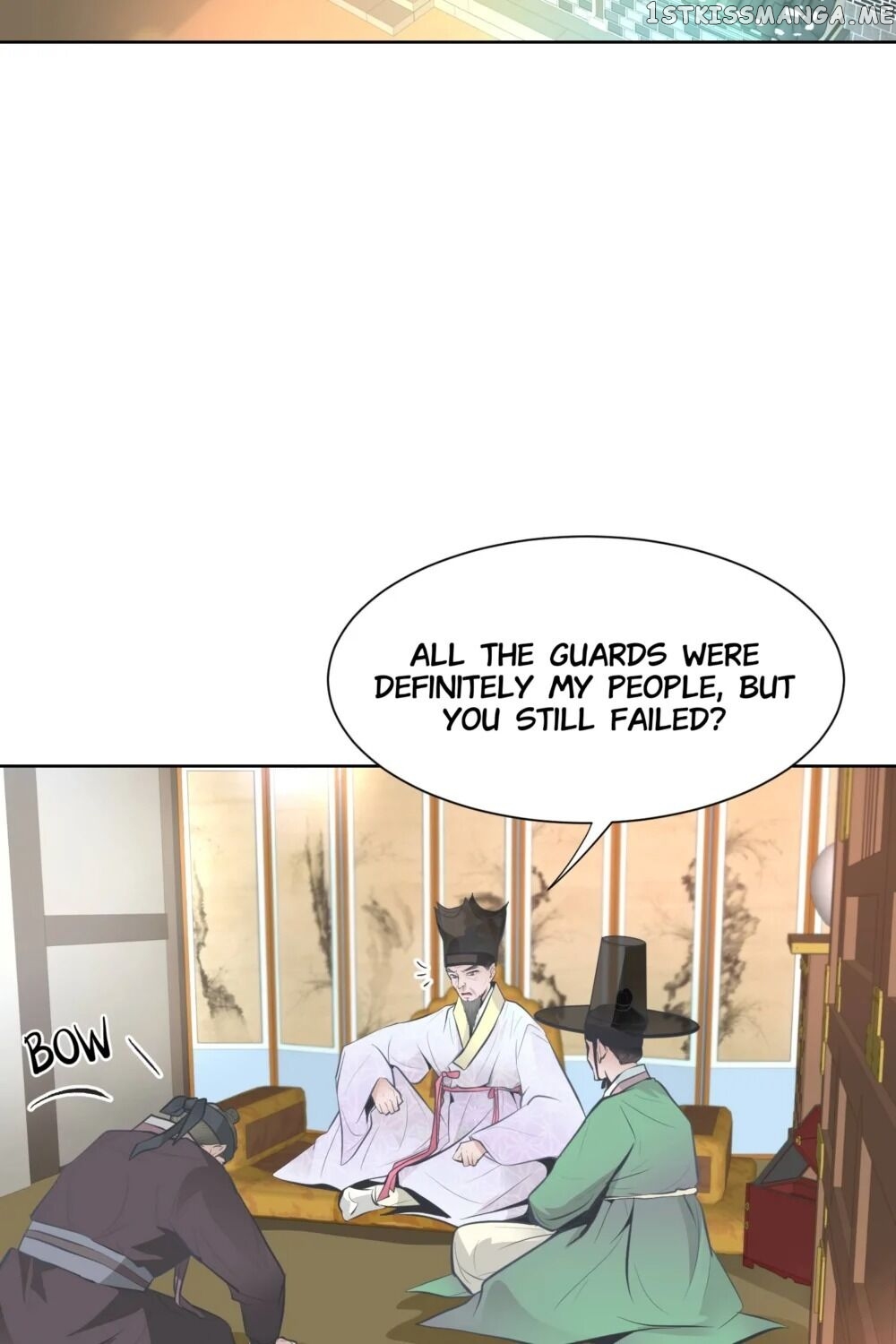 The Scent Of Love chapter 27 - page 51