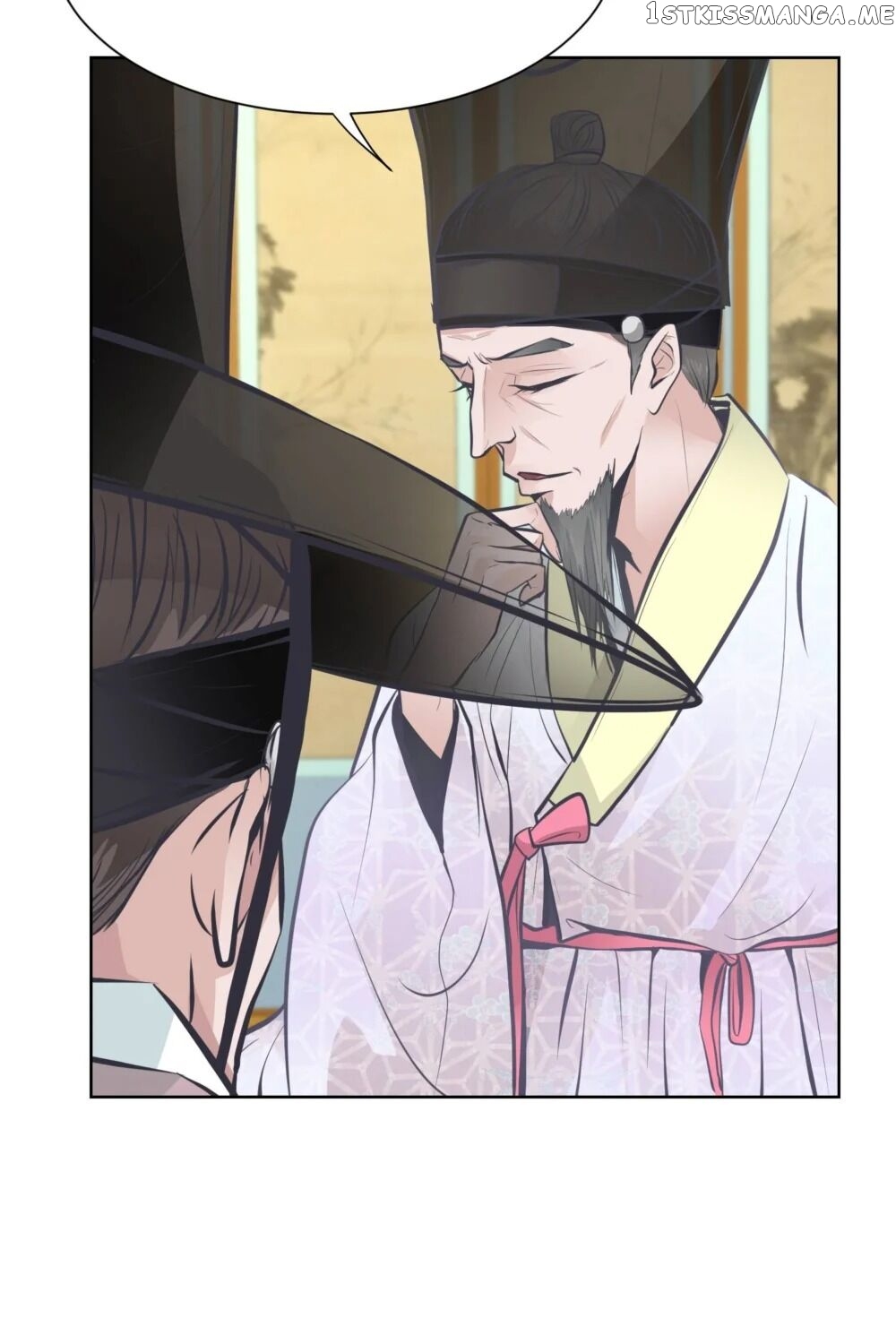 The Scent Of Love chapter 27 - page 67