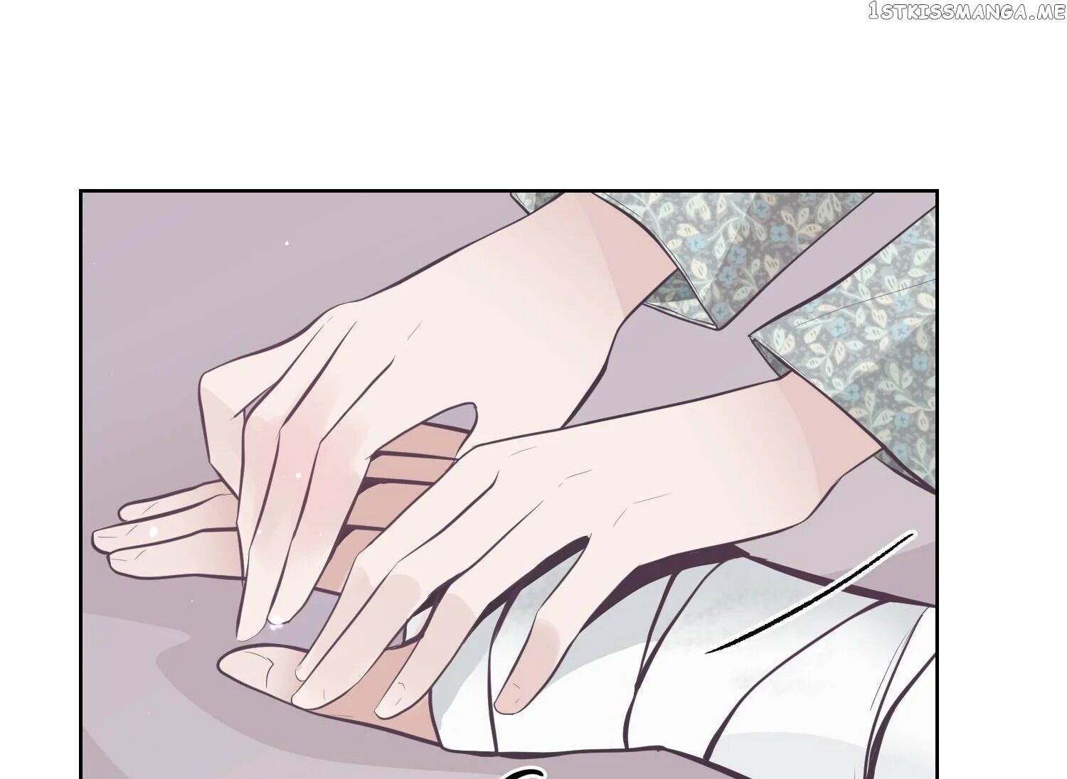 The Scent Of Love chapter 27 - page 75