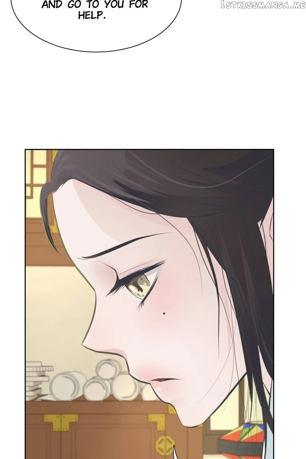 The Scent Of Love chapter 27 - page 81