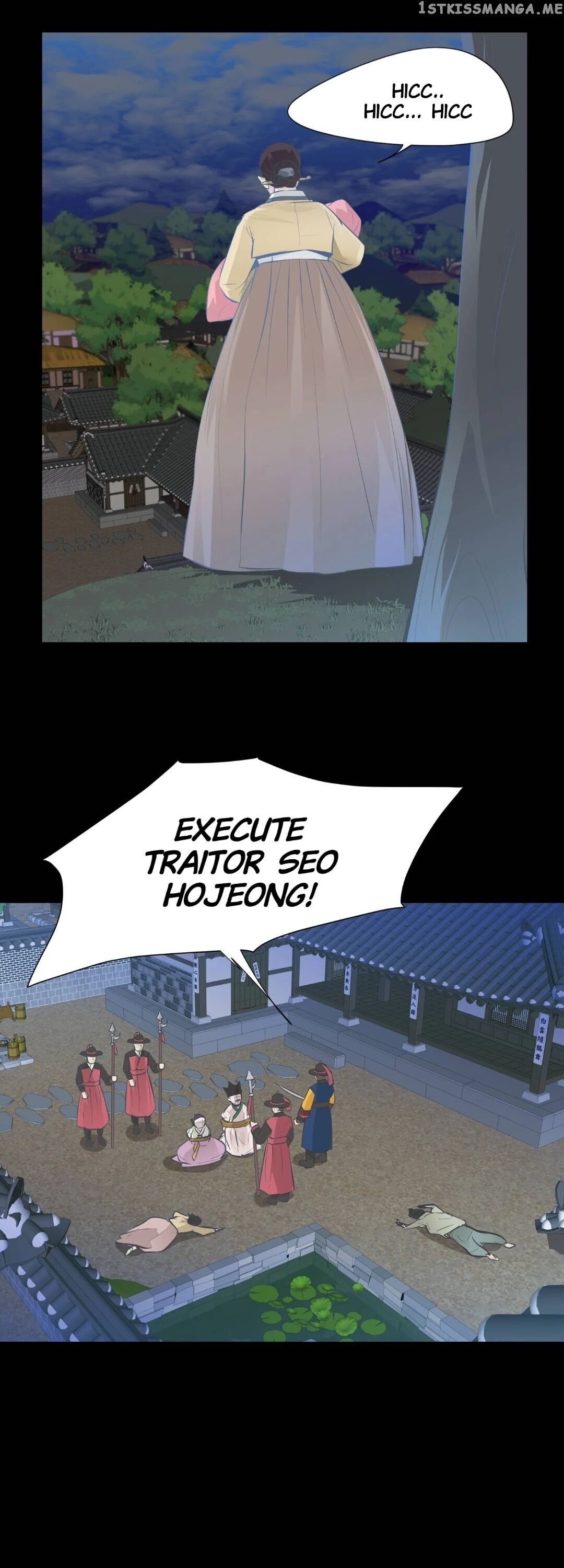 The Scent Of Love chapter 61 - page 15