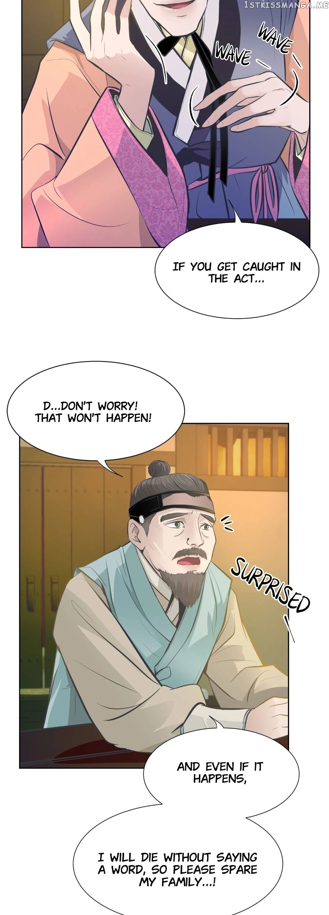 The Scent Of Love chapter 36 - page 24