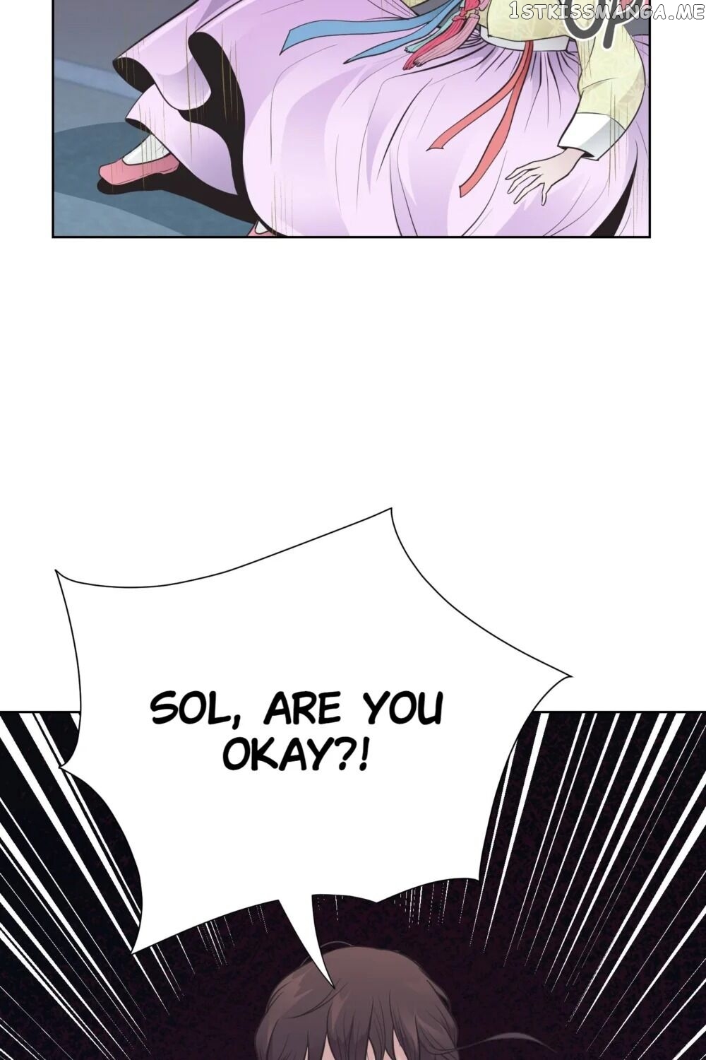 The Scent Of Love chapter 4 - page 25