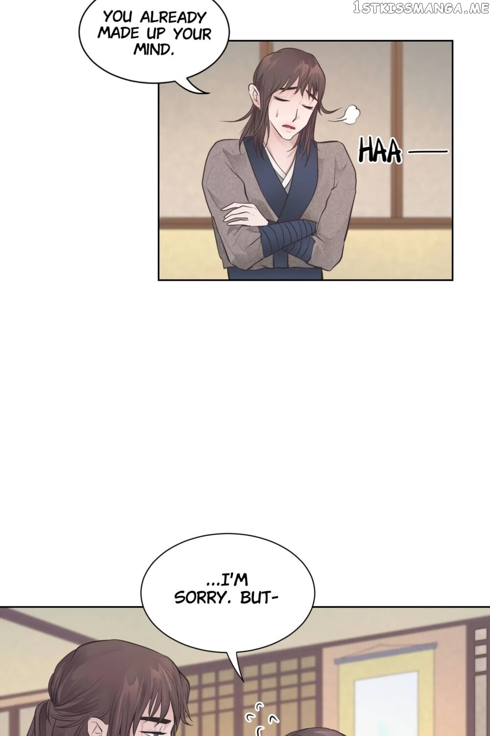 The Scent Of Love chapter 4 - page 76