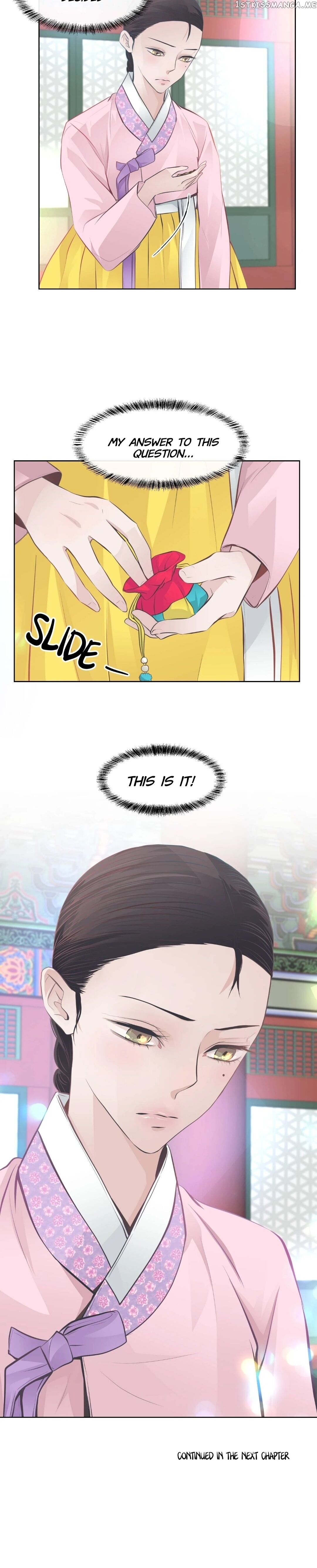 The Scent Of Love chapter 63 - page 30