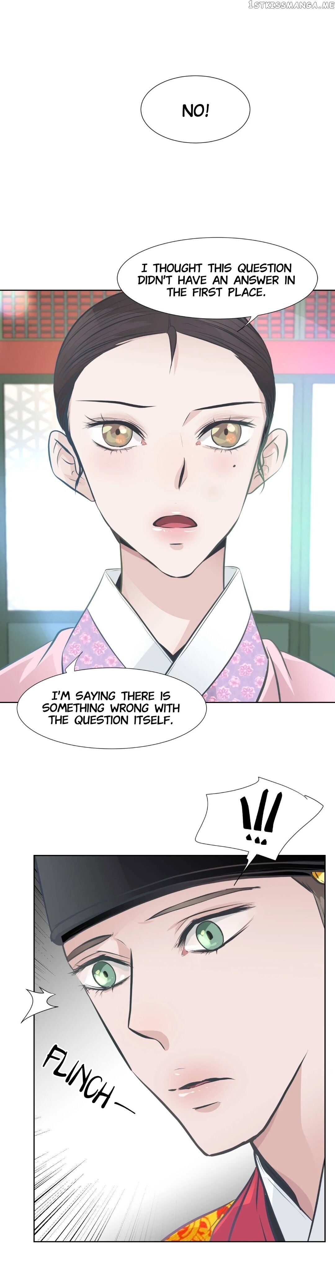 The Scent Of Love chapter 65 - page 14