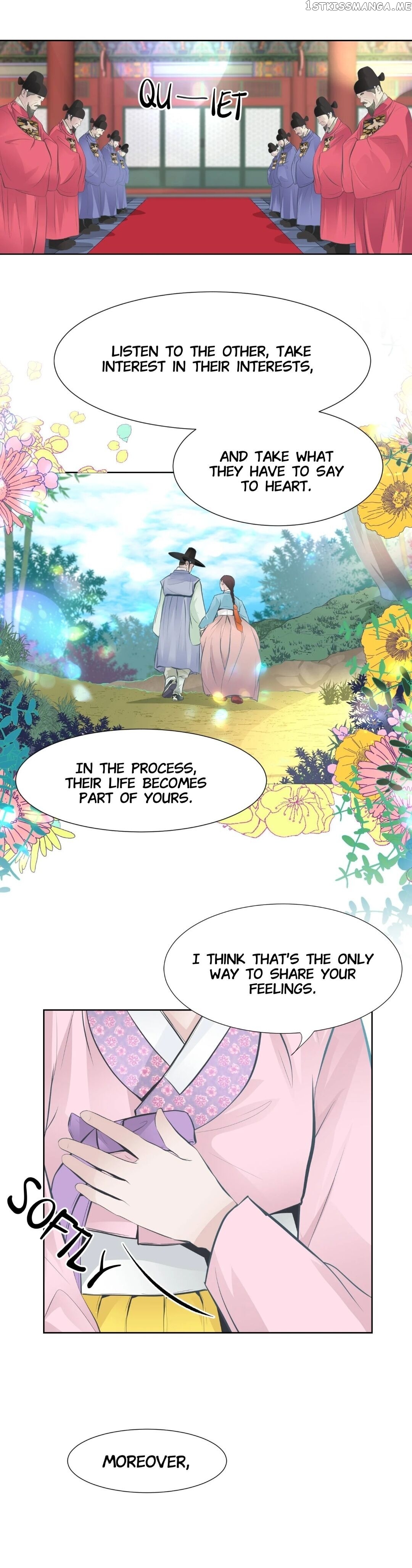 The Scent Of Love chapter 65 - page 21