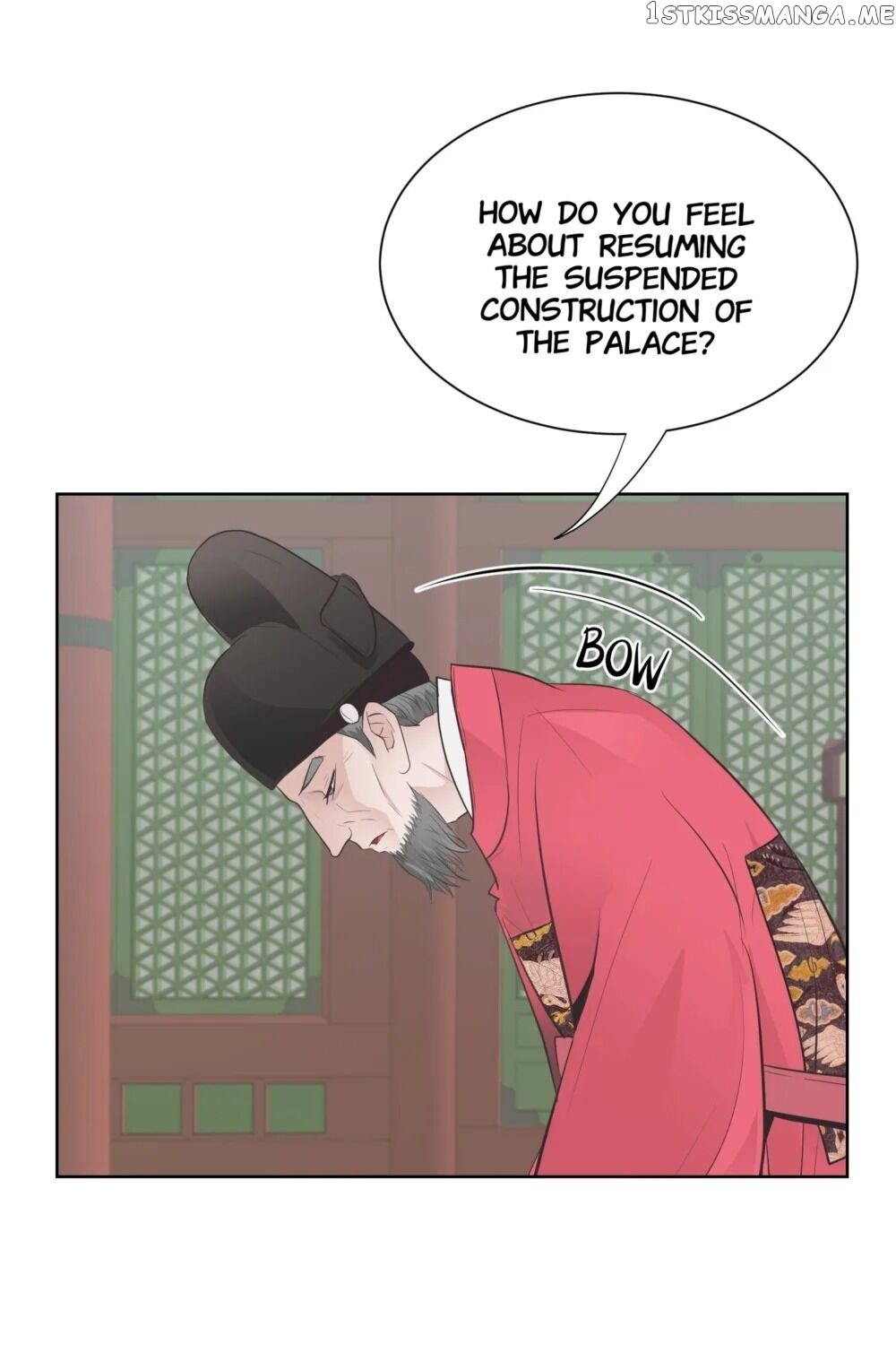 The Scent Of Love chapter 6 - page 23