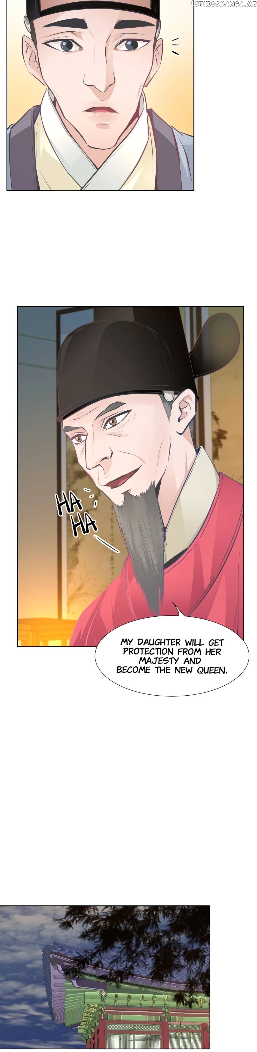 The Scent Of Love chapter 56 - page 14