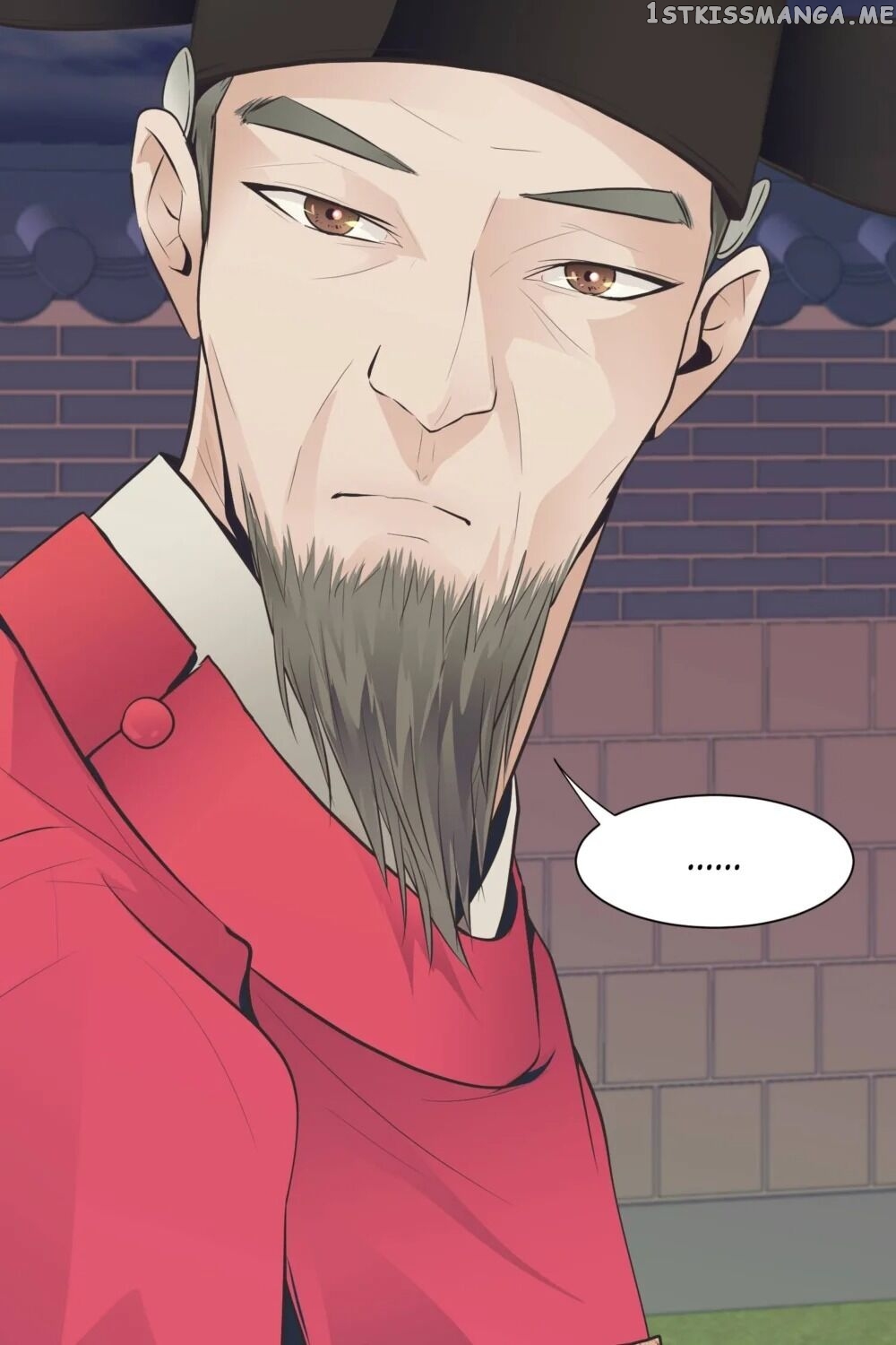 The Scent Of Love chapter 7 - page 27