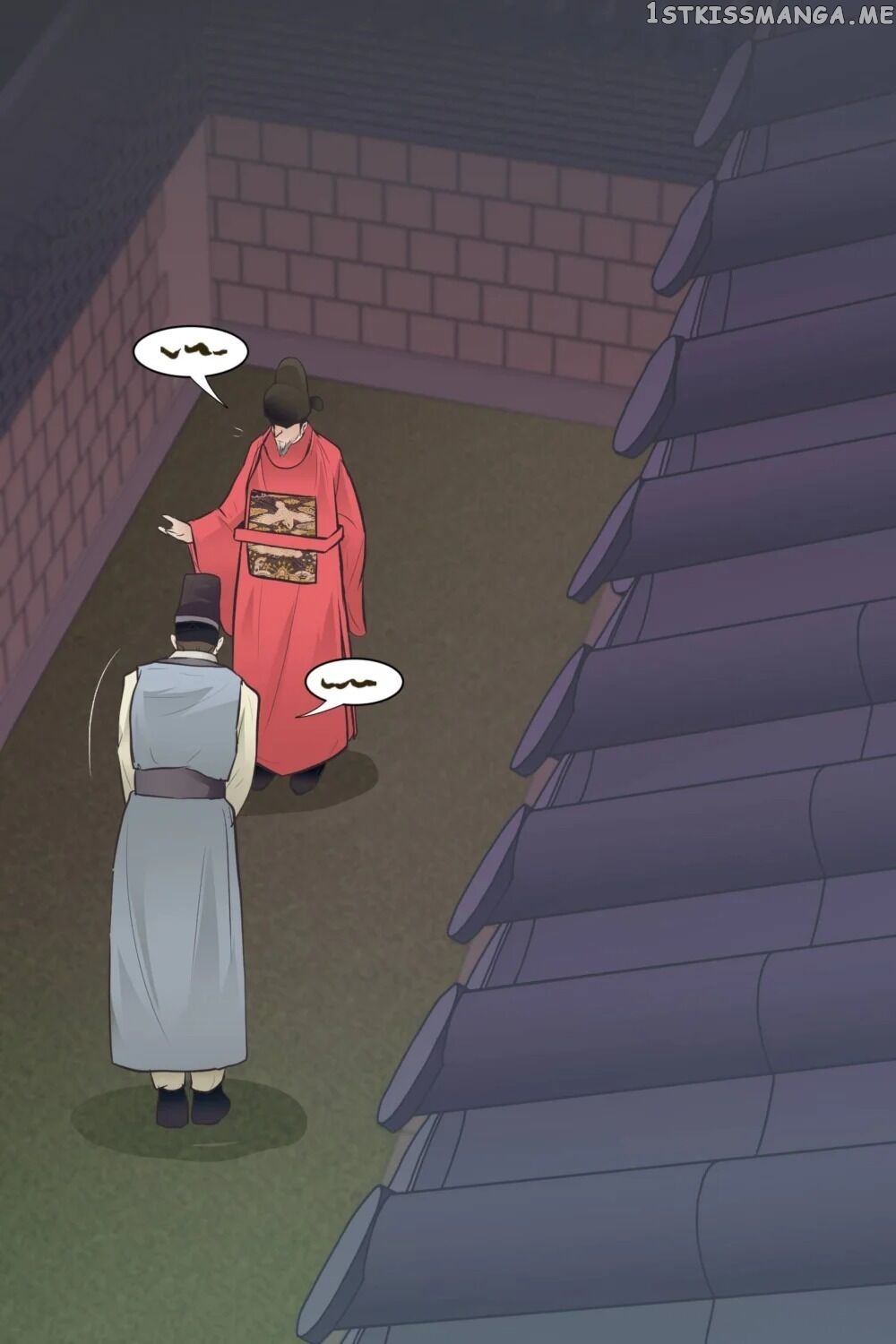 The Scent Of Love chapter 7 - page 32